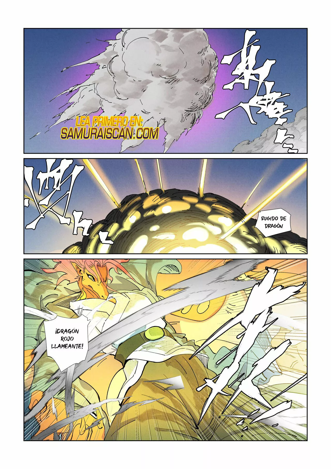 Página 6 del Manga