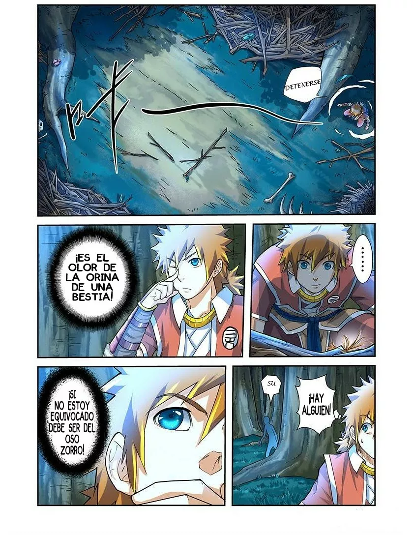 Página 2 del Manga