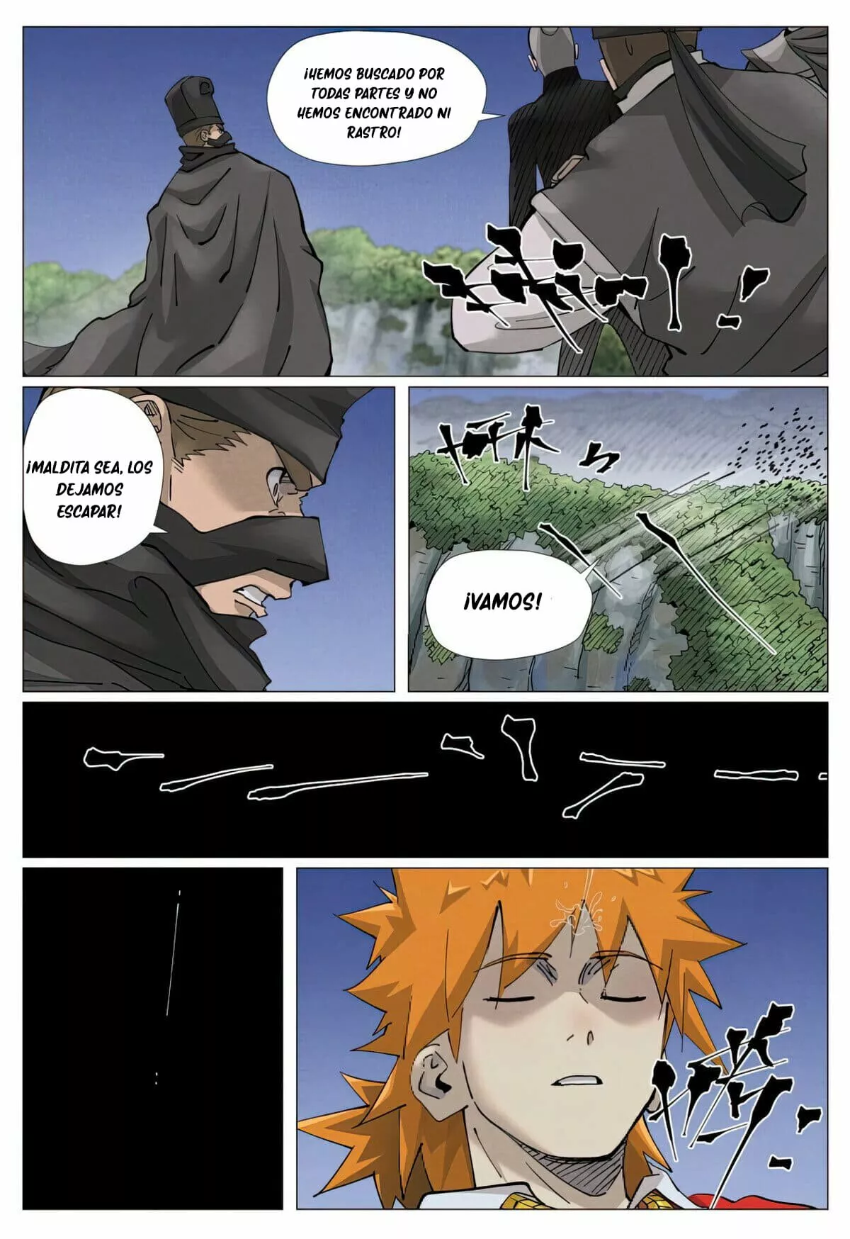 Página 7 del Manga