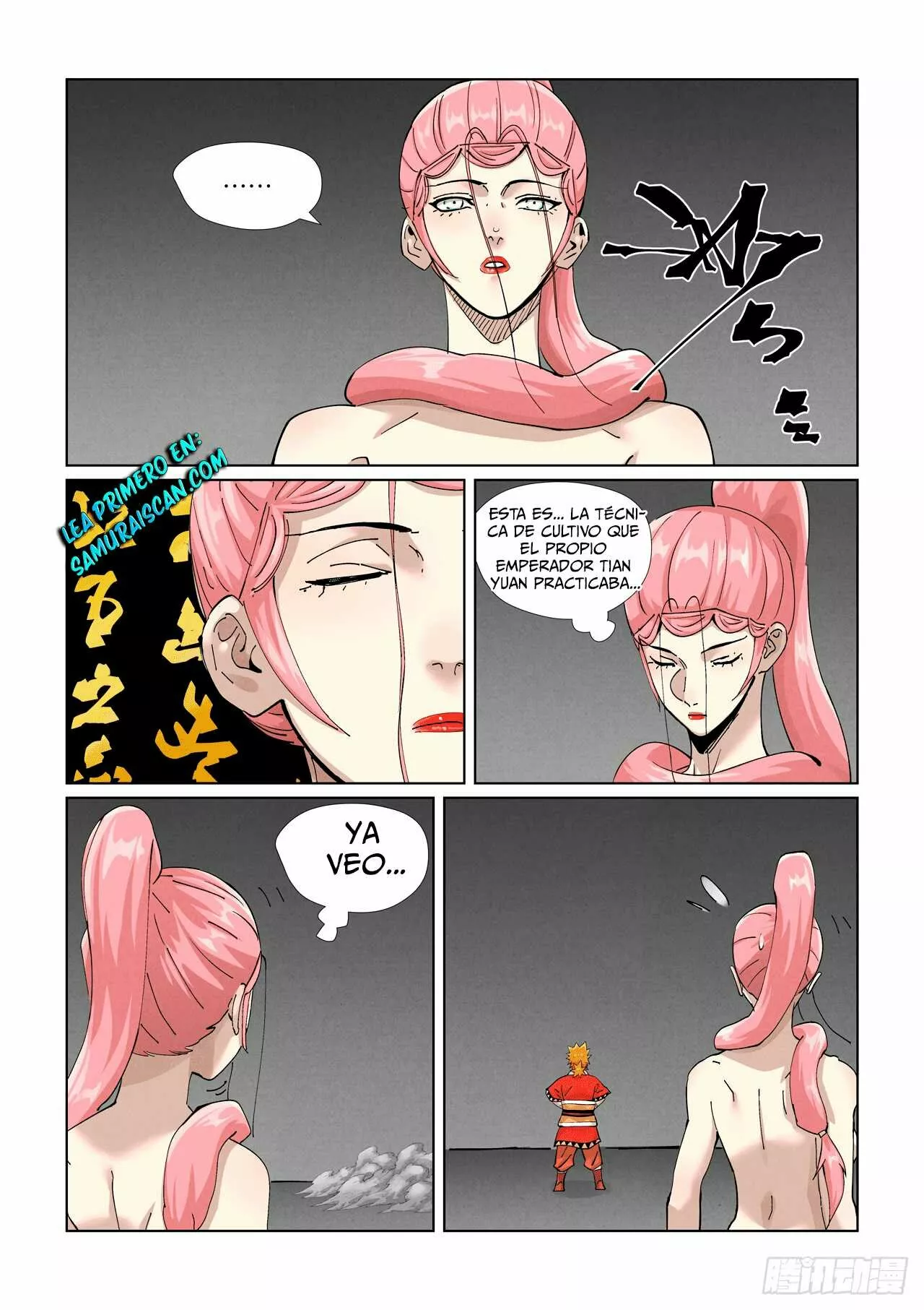 Página 3 del Manga