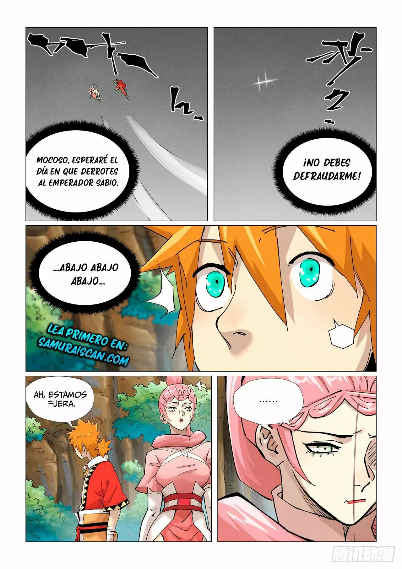 Página 7 del Manga