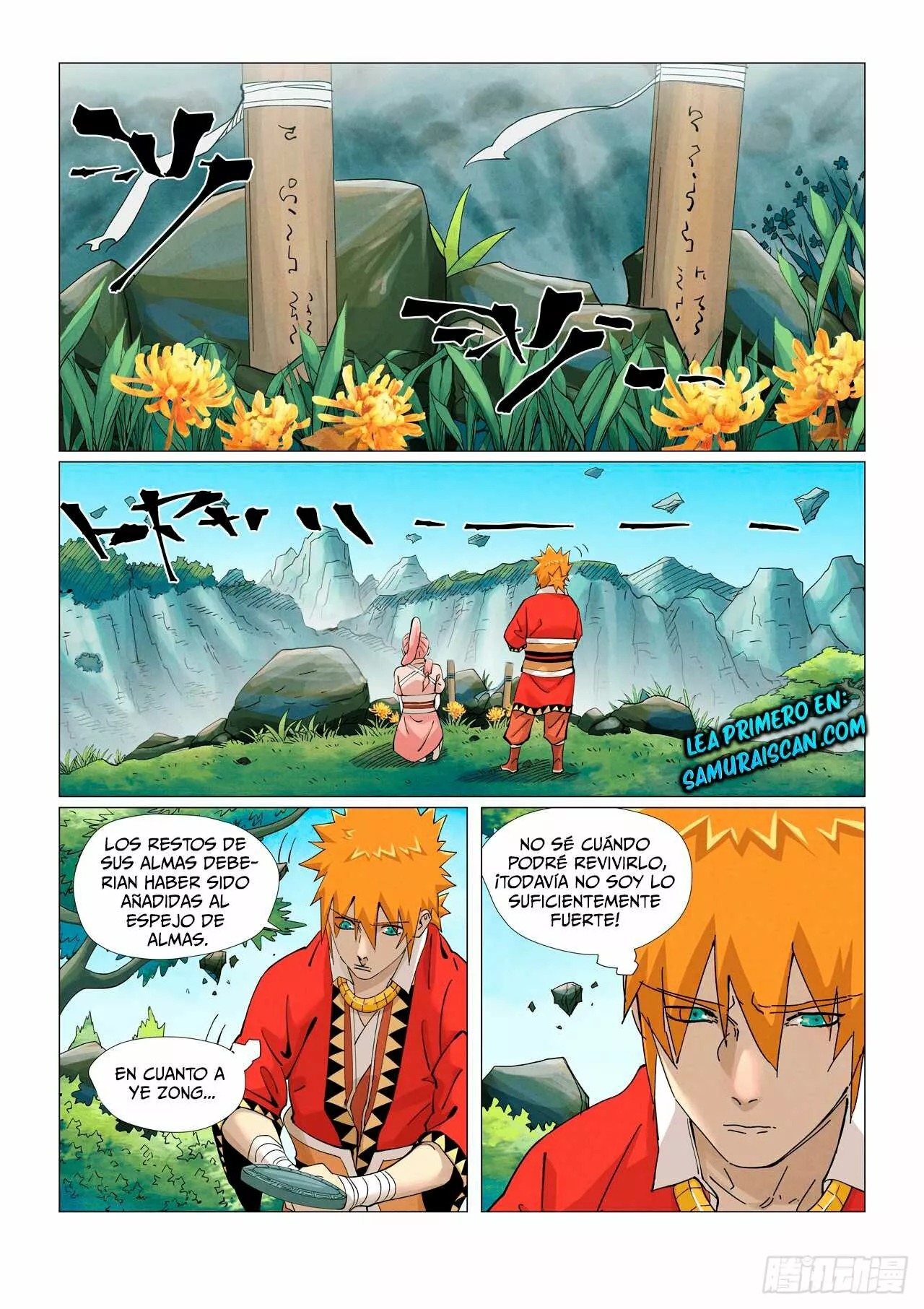 Página 9 del Manga