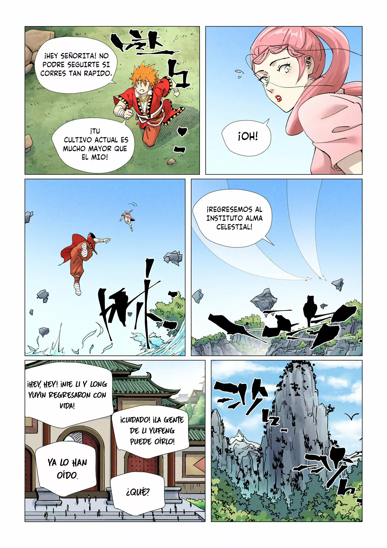 Página 3 del Manga