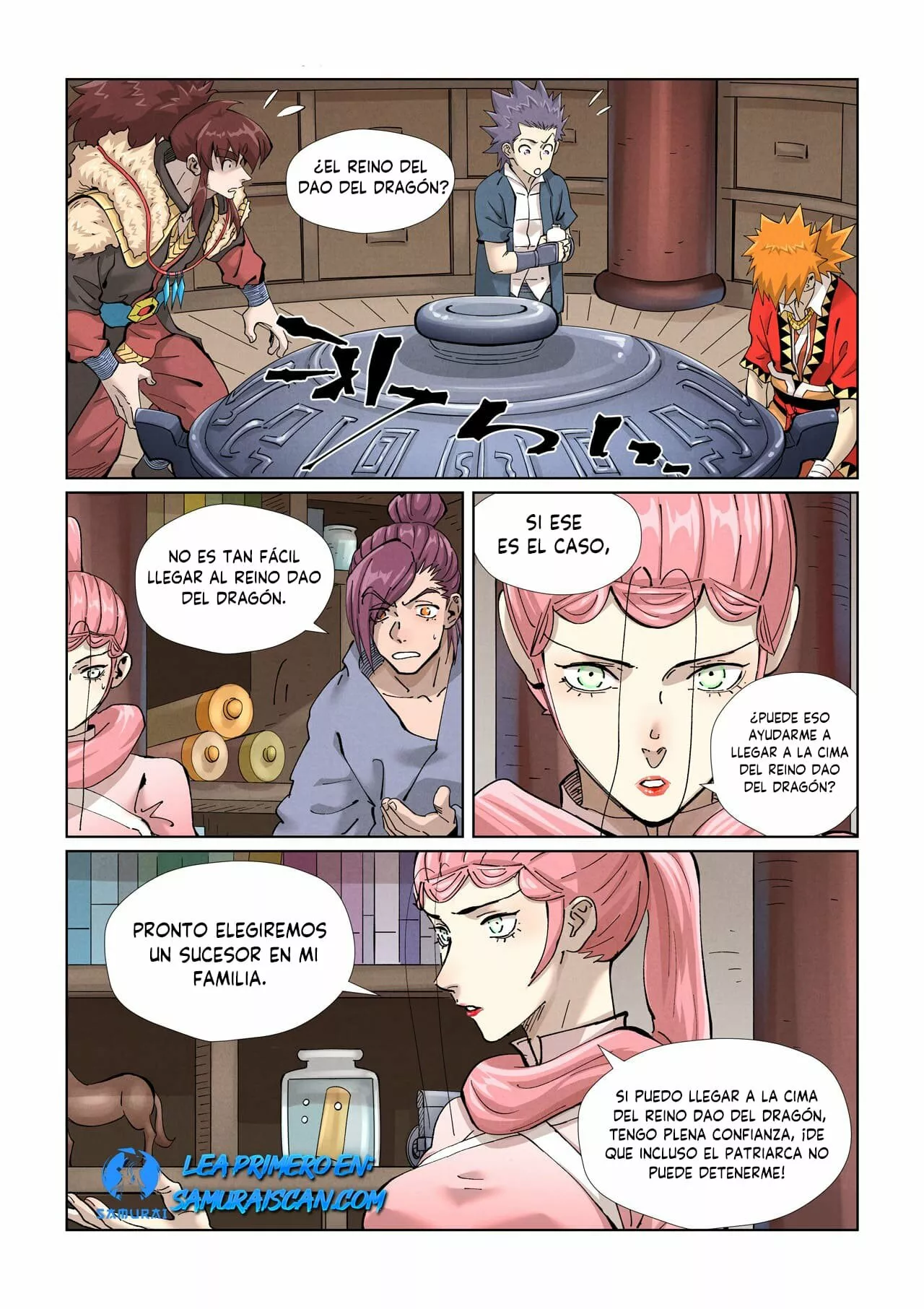 Página 3 del Manga
