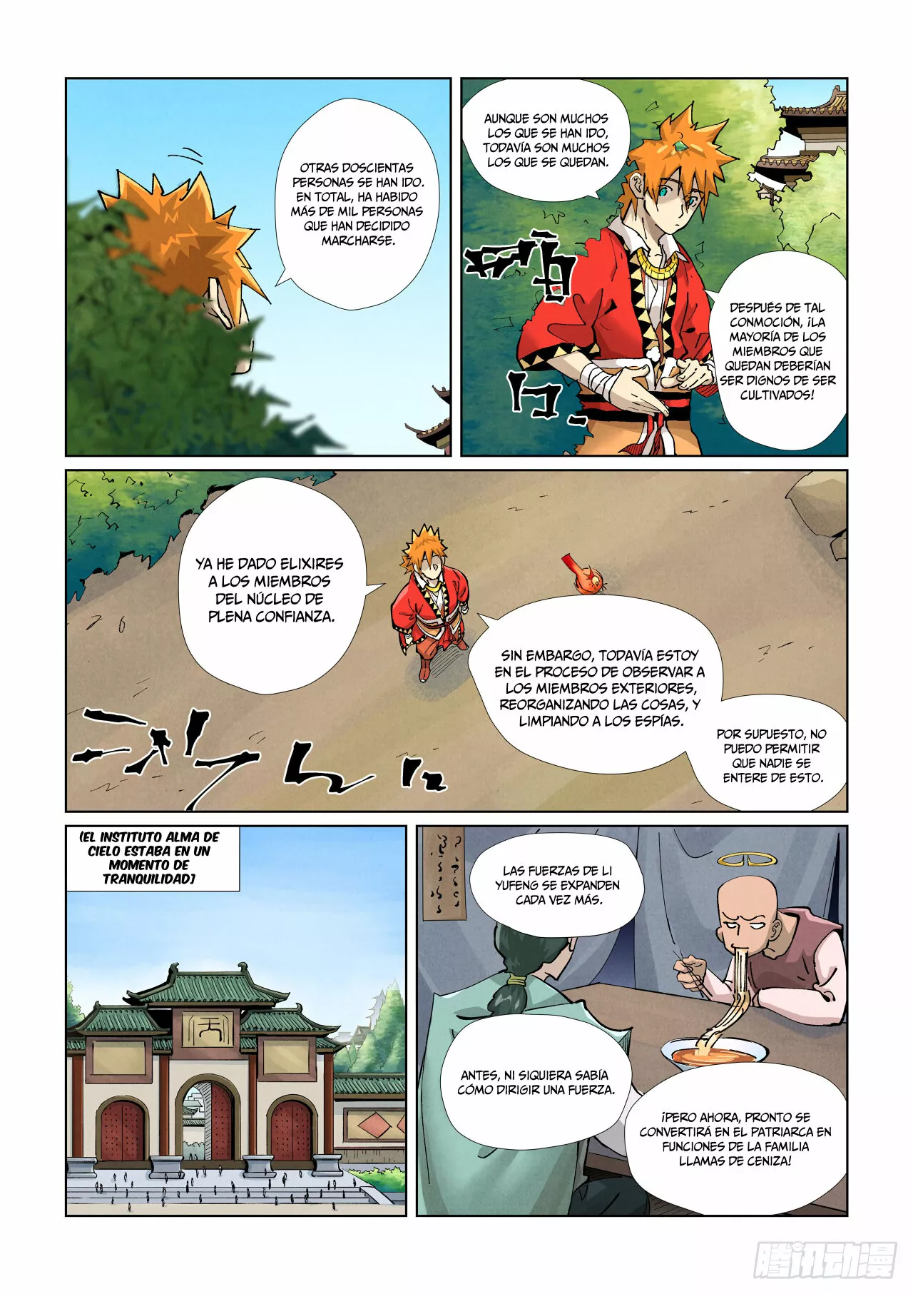 Página 5 del Manga