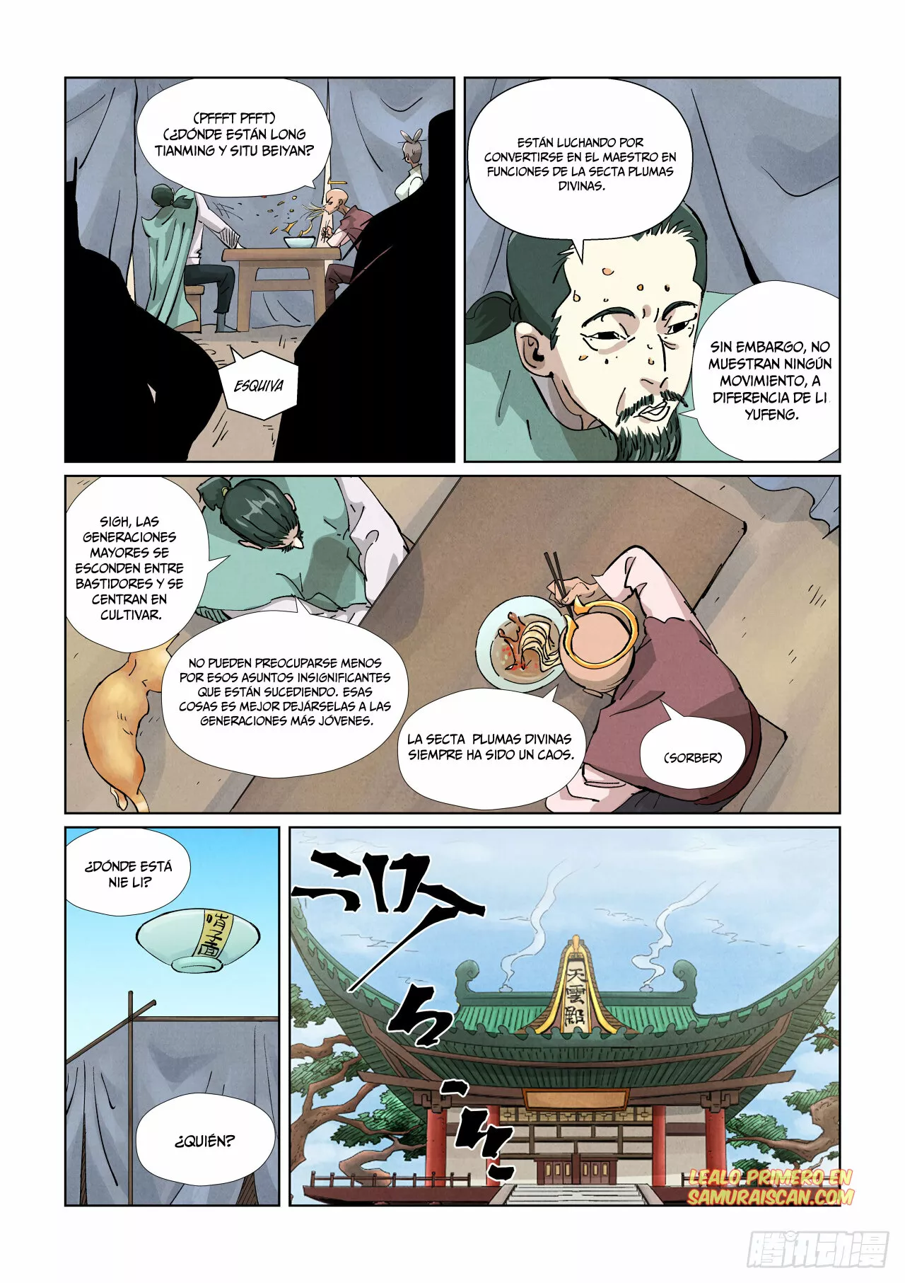Página 6 del Manga