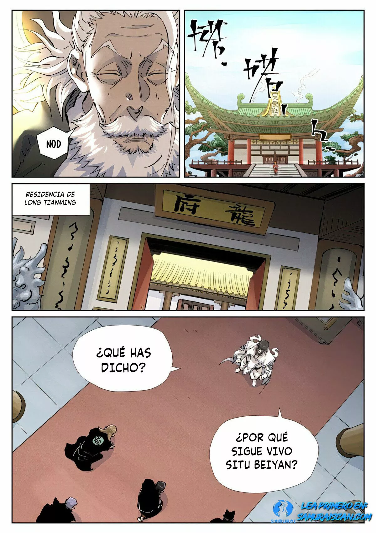 Página 8 del Manga
