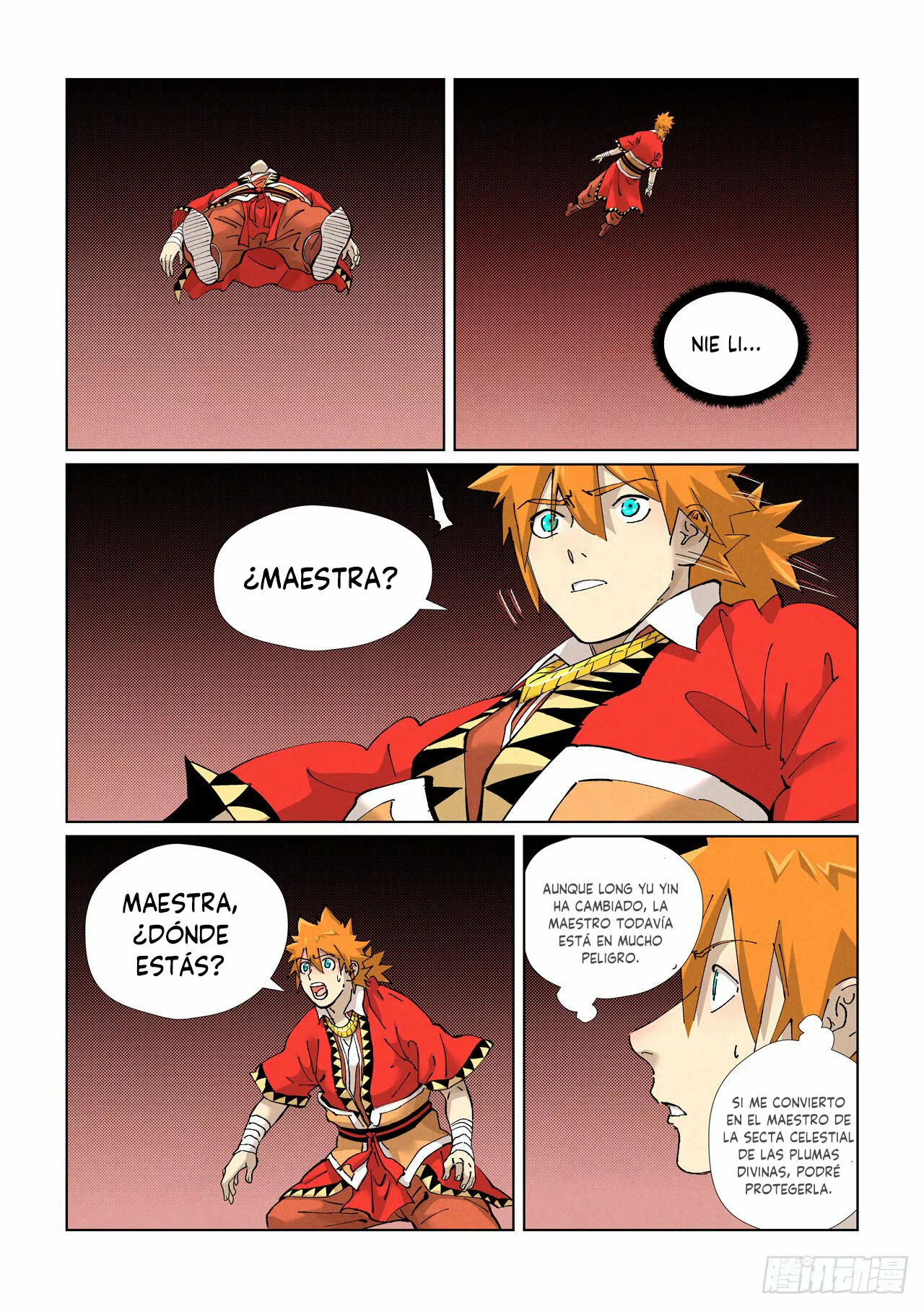 Página 4 del Manga
