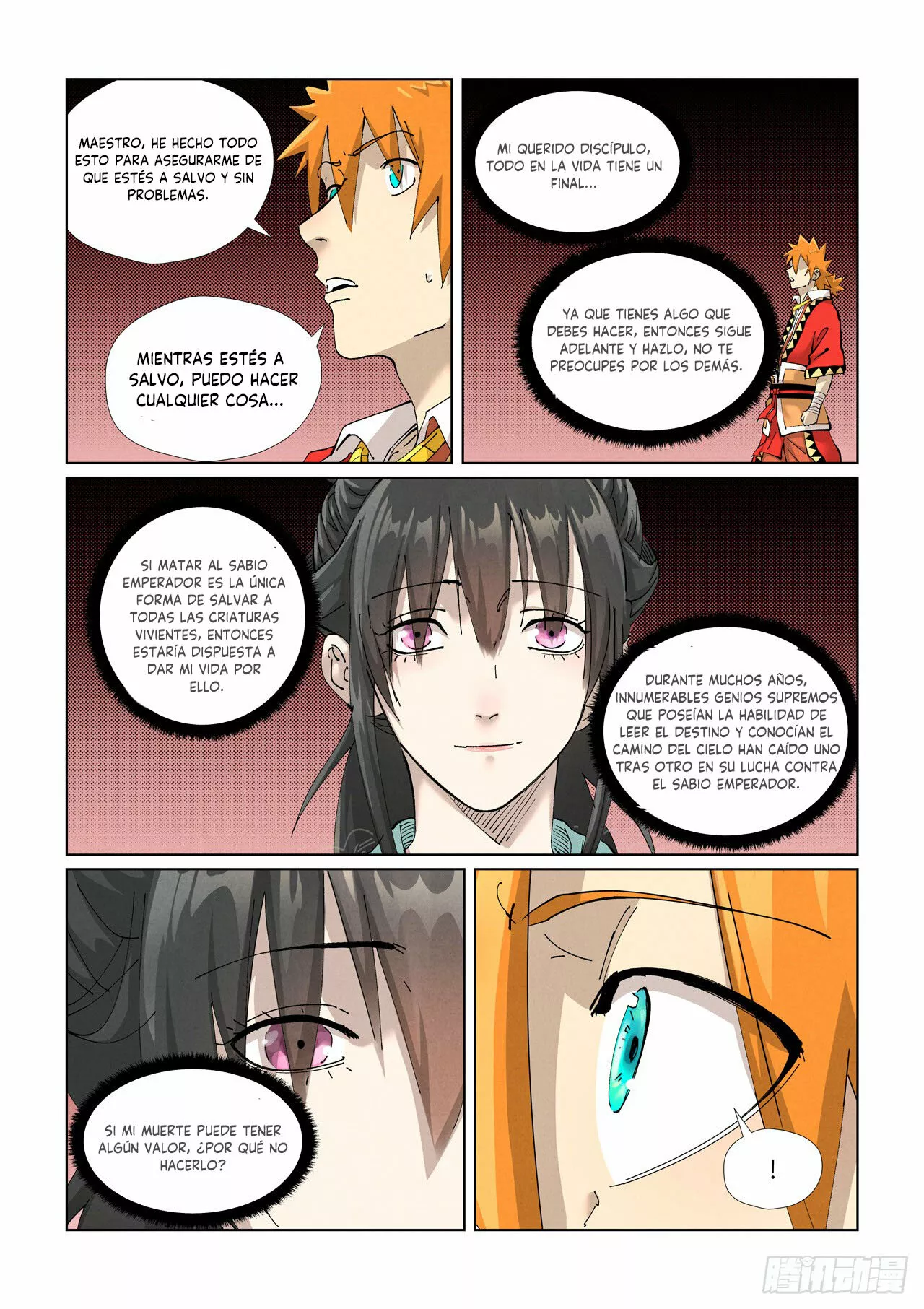 Página 6 del Manga