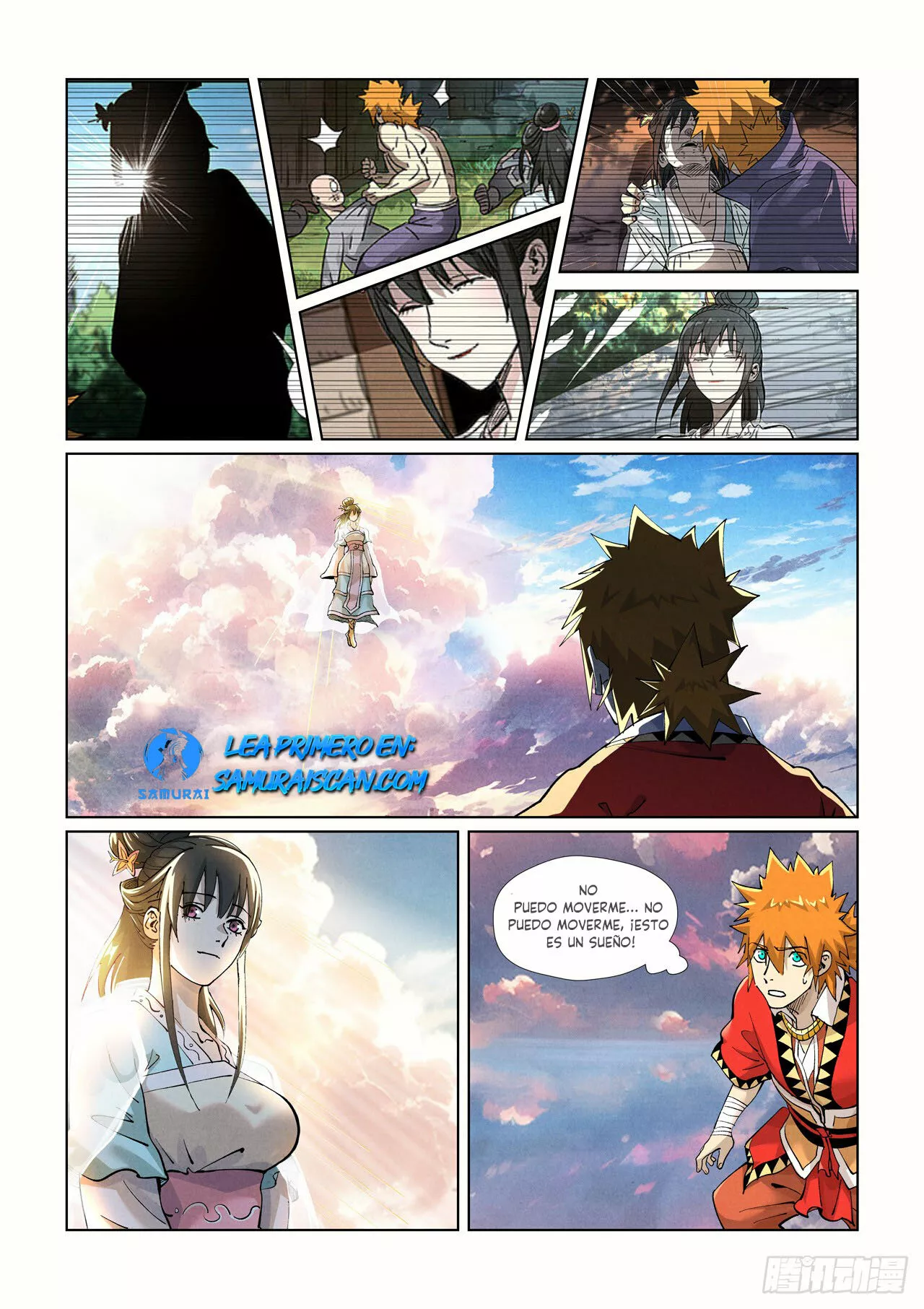 Página 7 del Manga