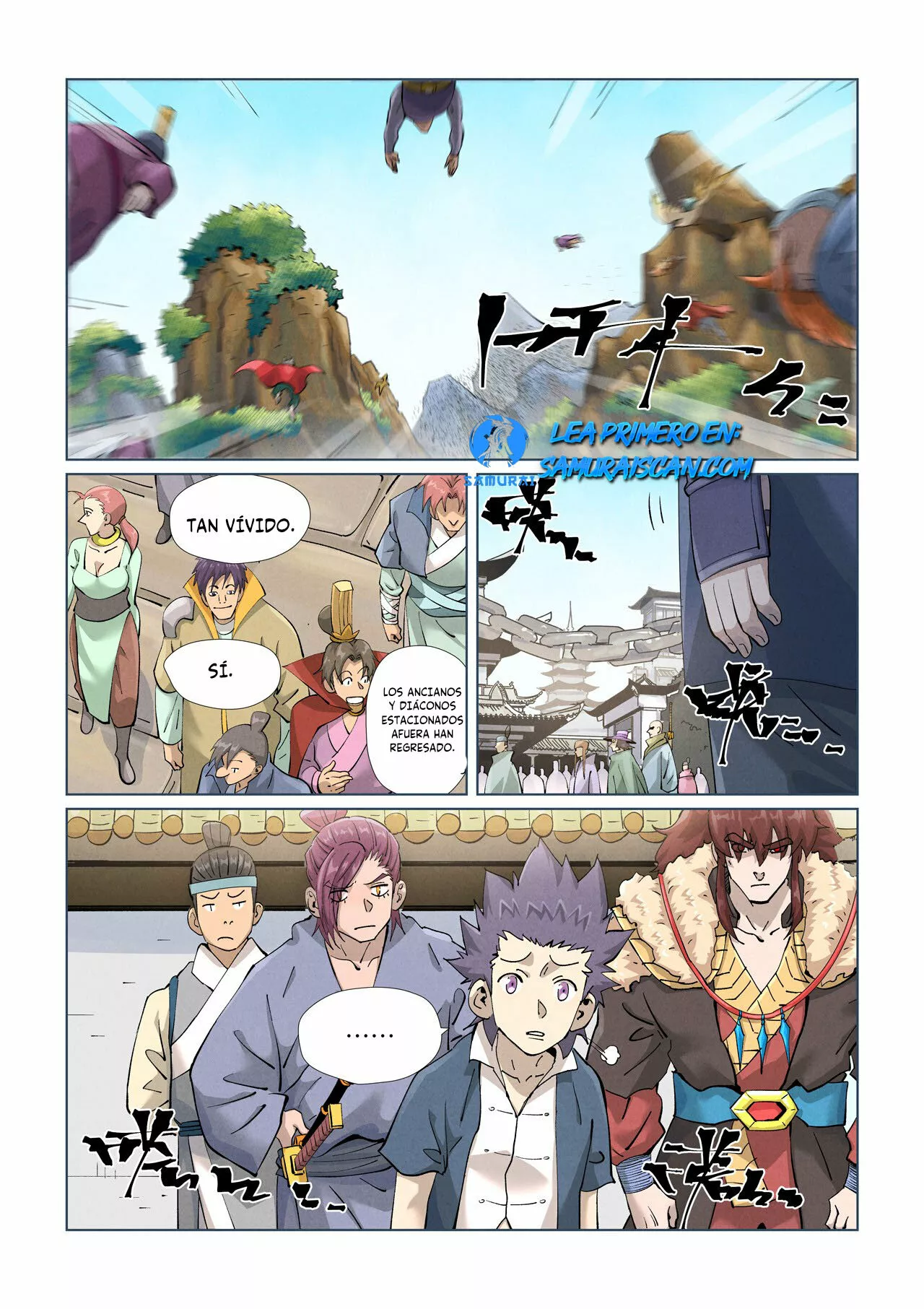 Página 3 del Manga