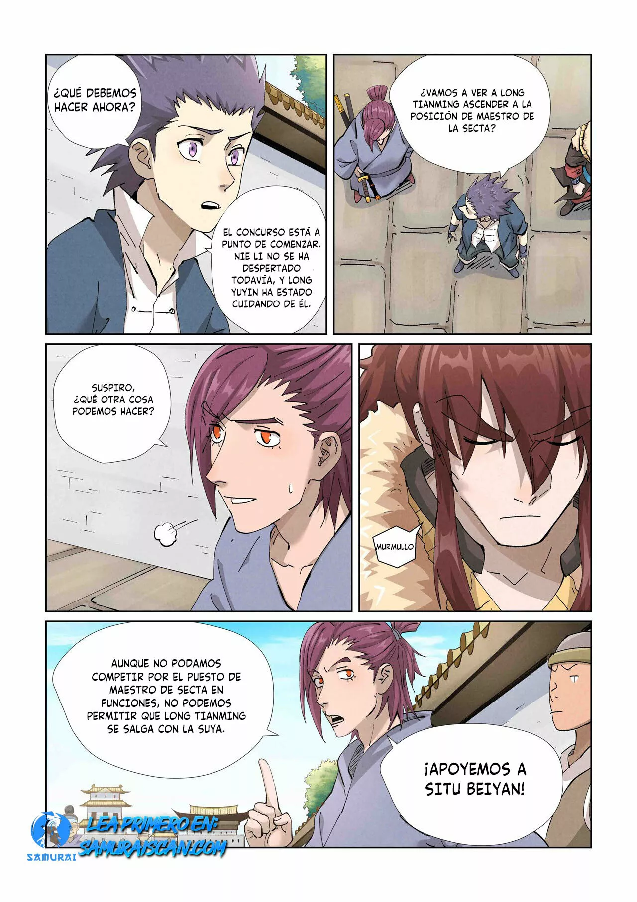 Página 4 del Manga