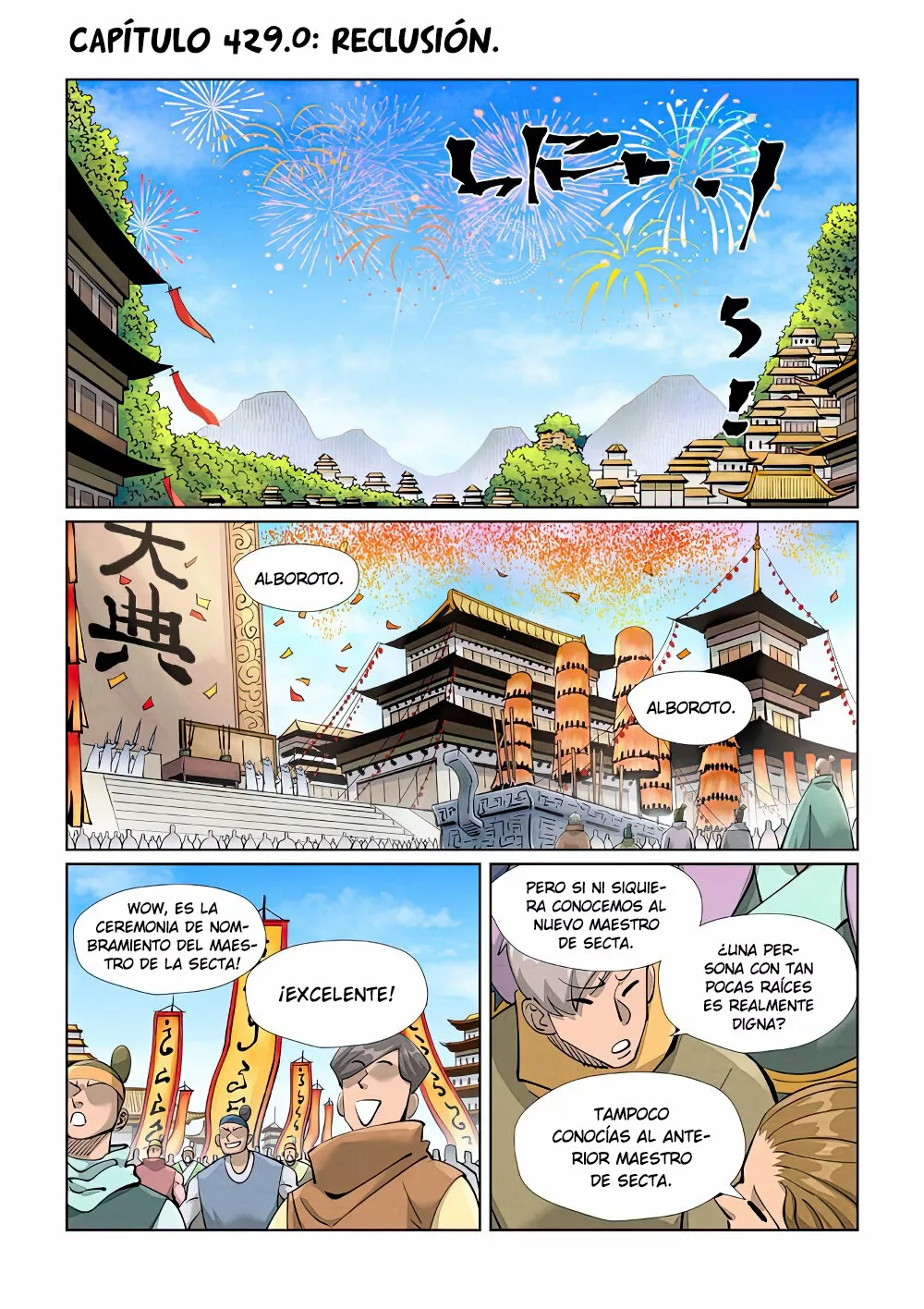 Página 3 del Manga