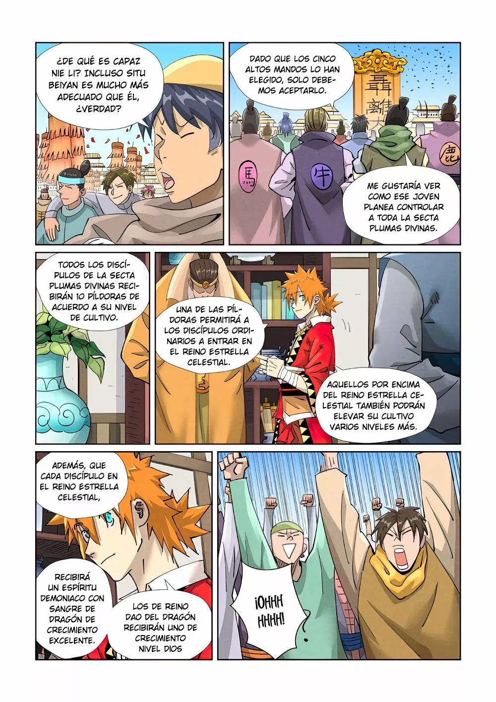 Página 4 del Manga