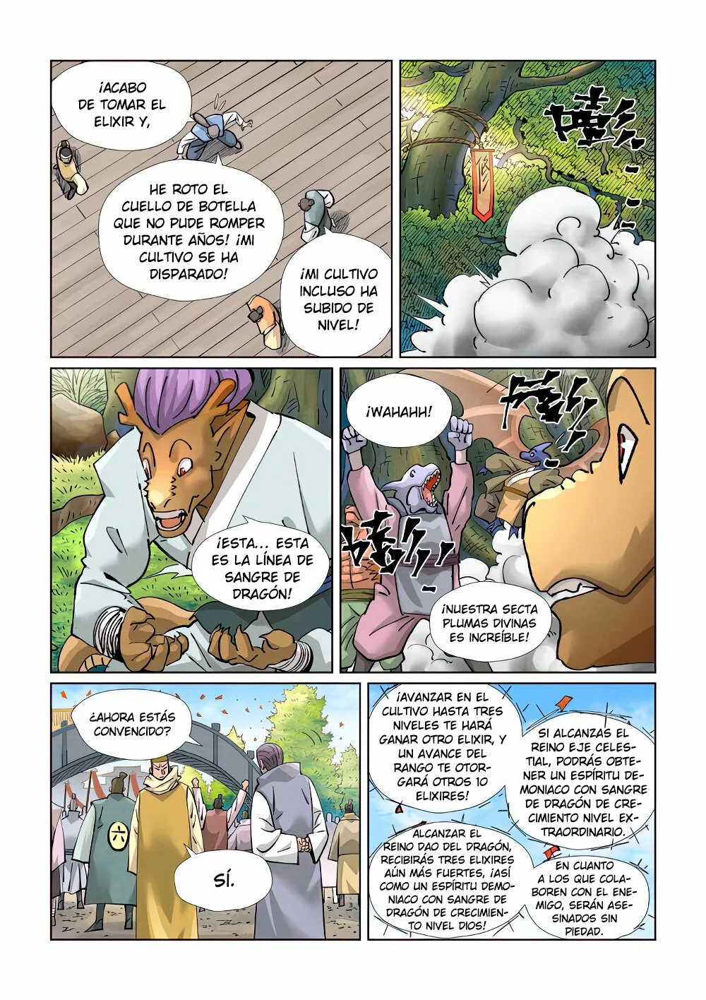 Página 5 del Manga