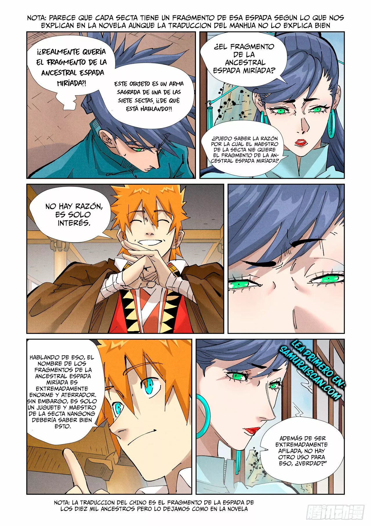 Página 4 del Manga