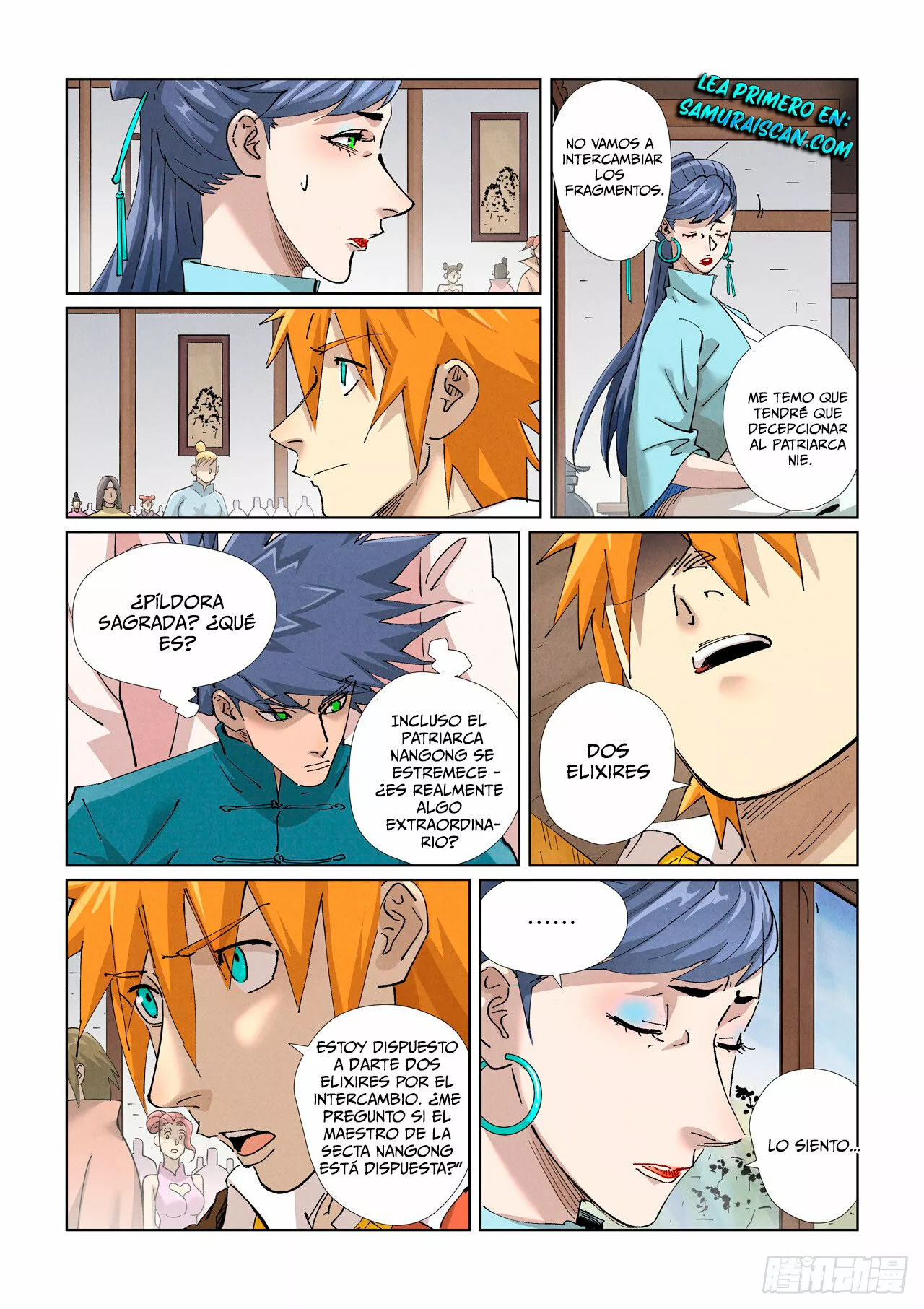 Página 7 del Manga