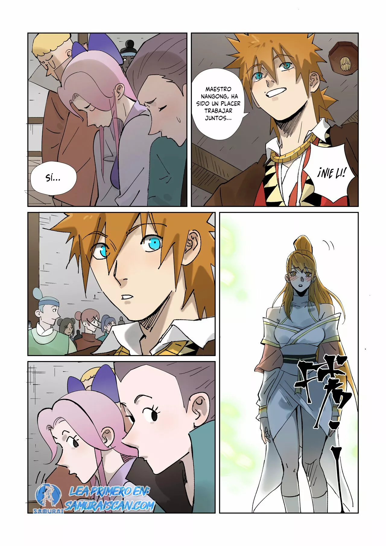 Página 3 del Manga