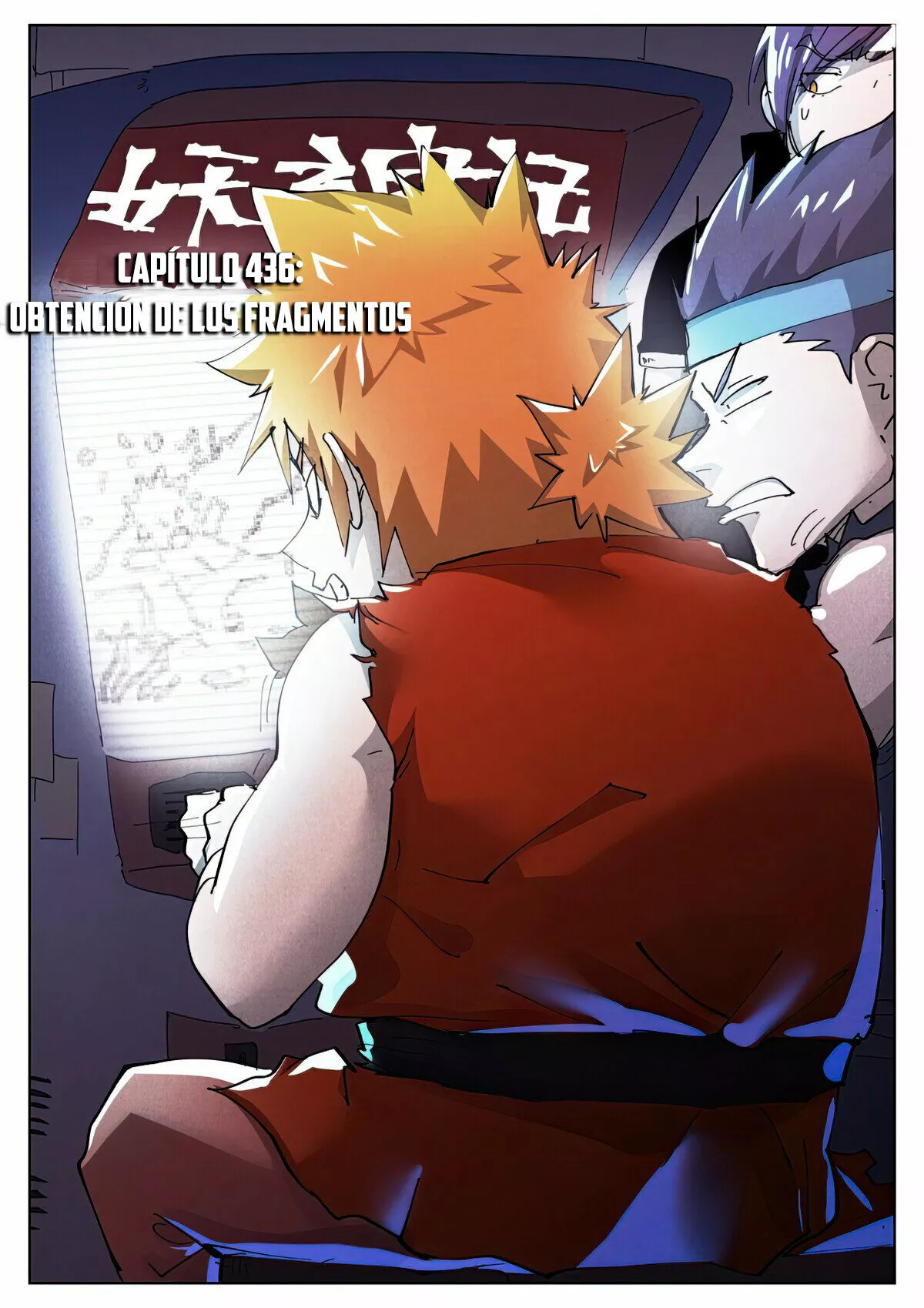 Página 3 del Manga