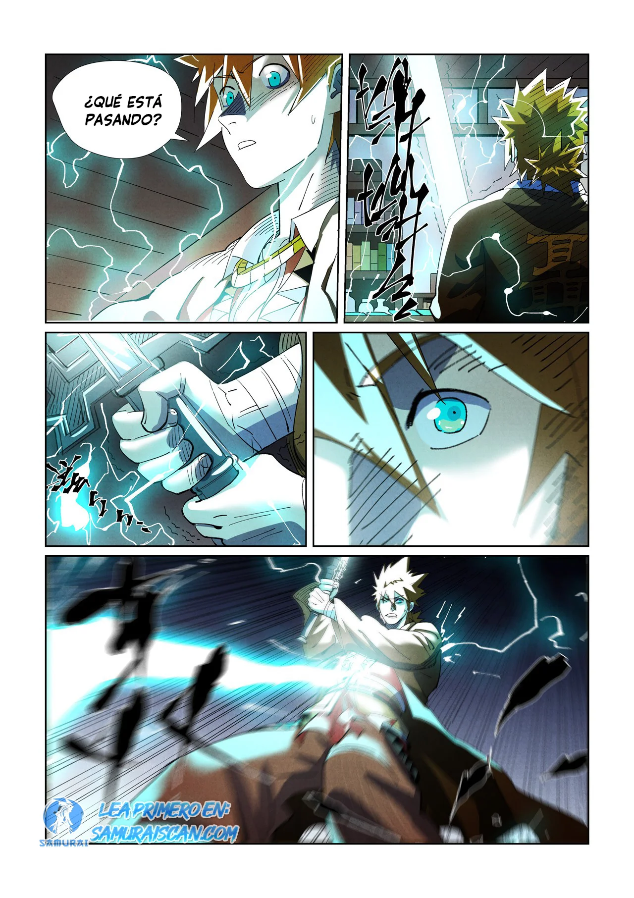 Página 11 del Manga