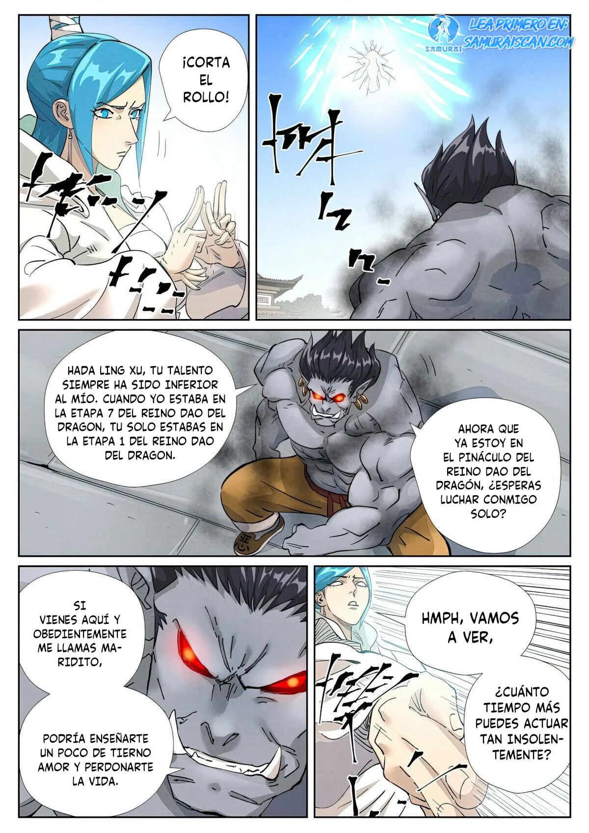 Página 3 del Manga