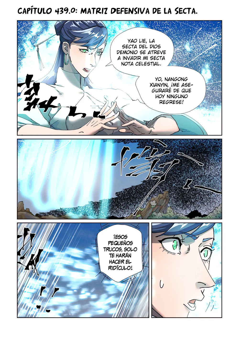 Página 3 del Manga
