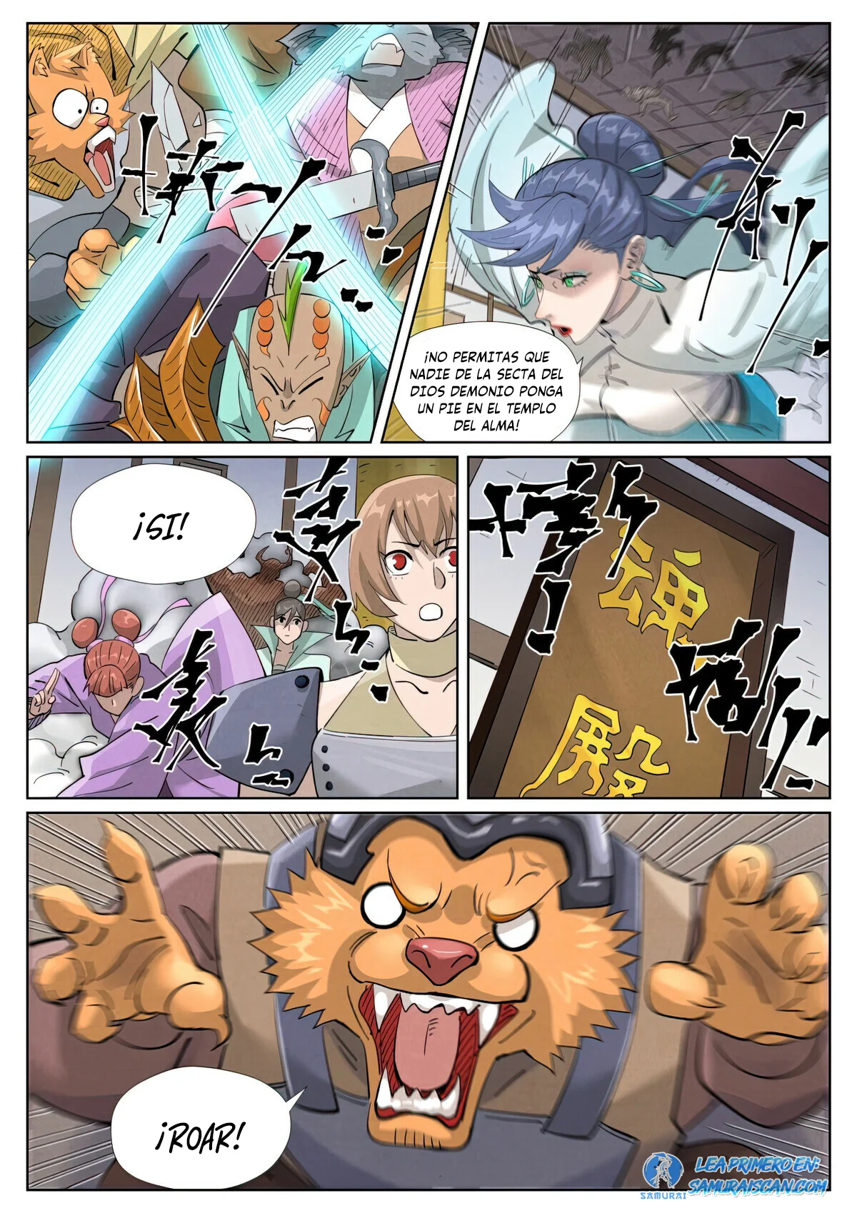 Página 6 del Manga