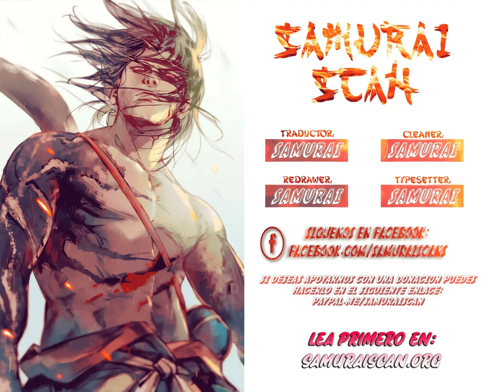 Página 1 del Manga