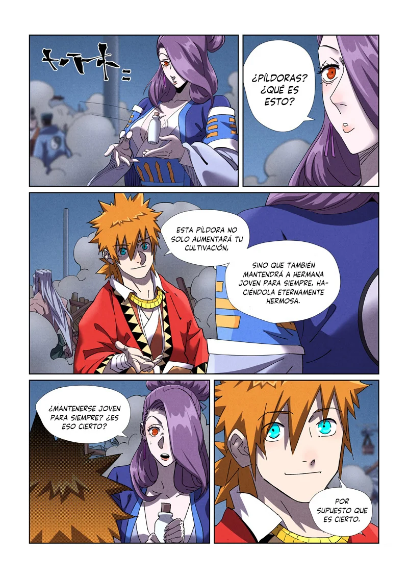 Página 4 del Manga