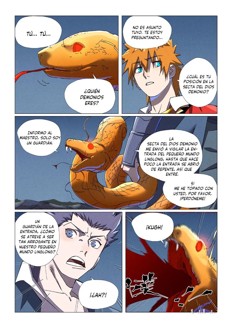 Página 3 del Manga