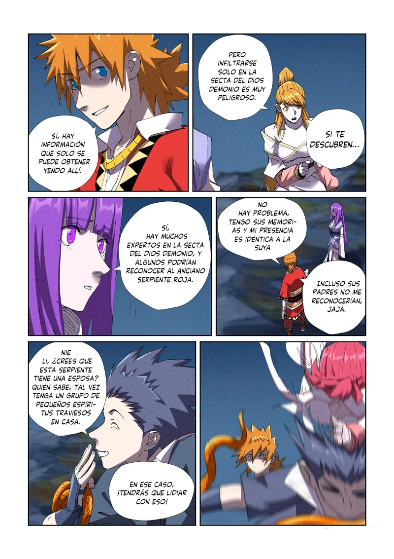 Página 7 del Manga