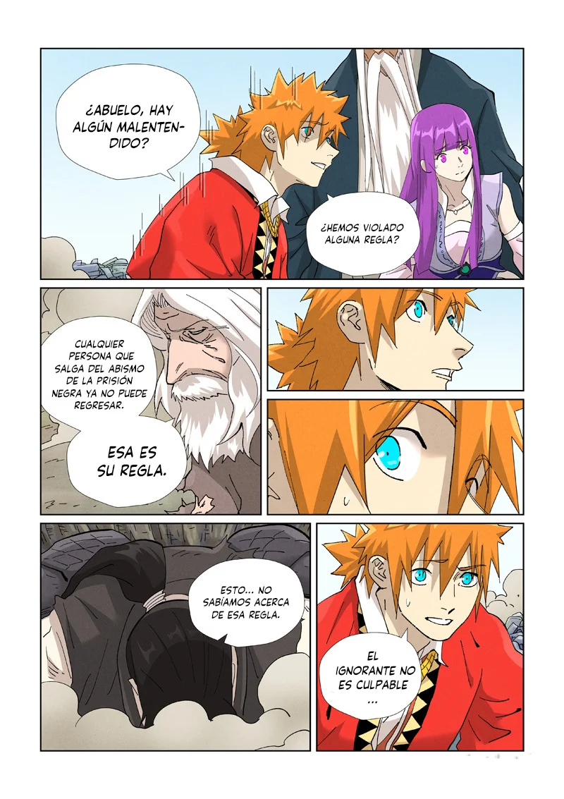 Página 6 del Manga