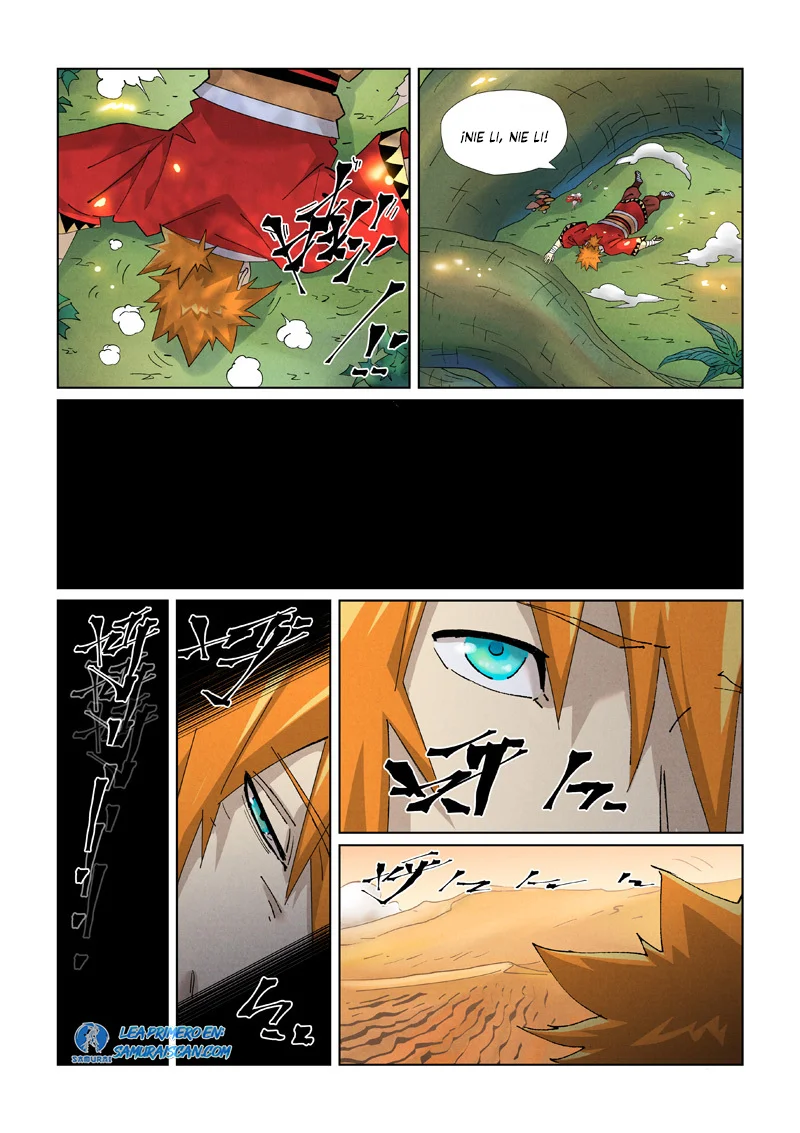 Página 3 del Manga