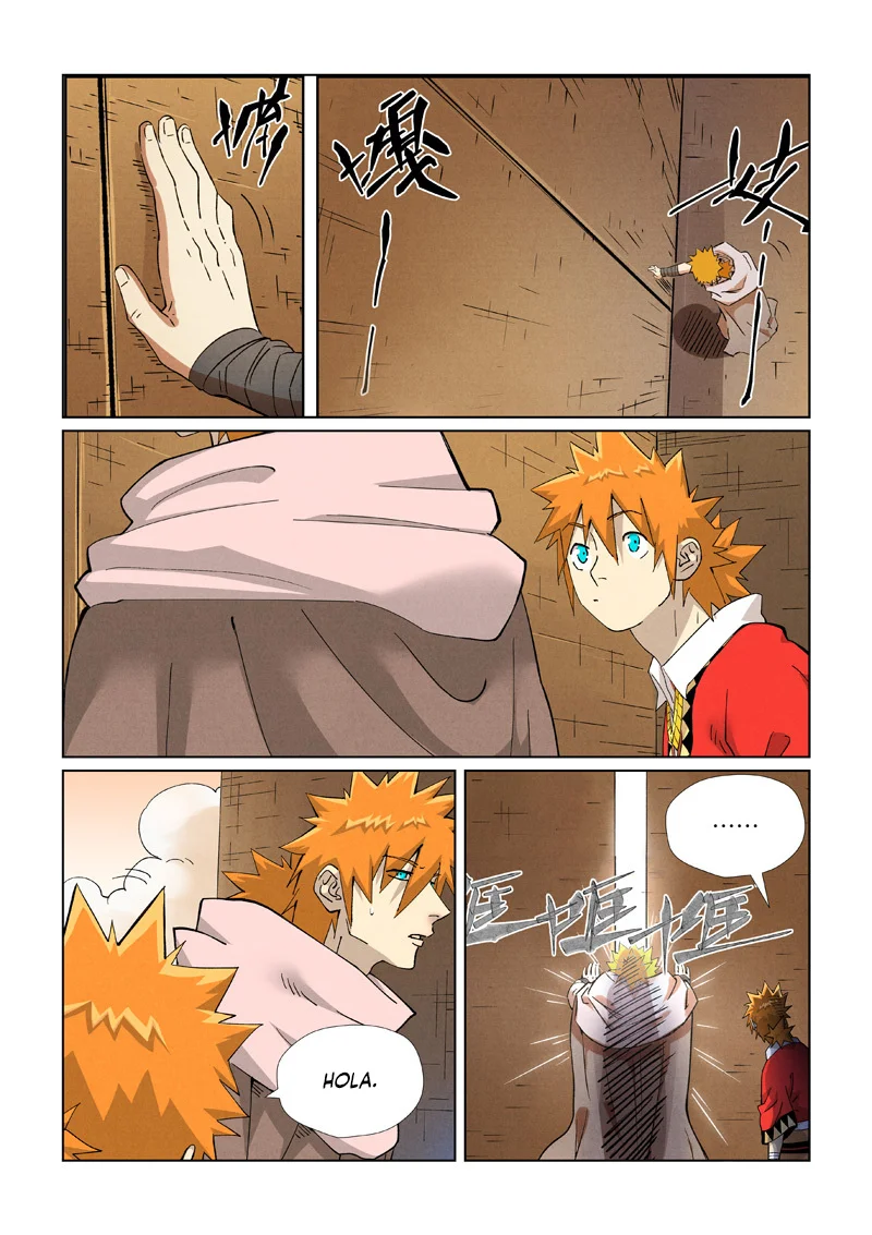 Página 6 del Manga