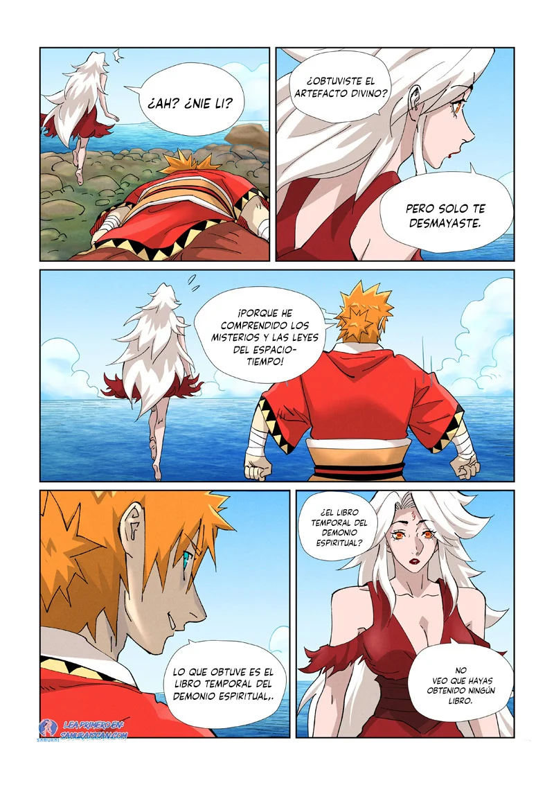 Página 5 del Manga