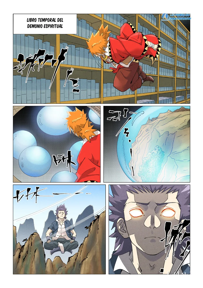 Página 7 del Manga