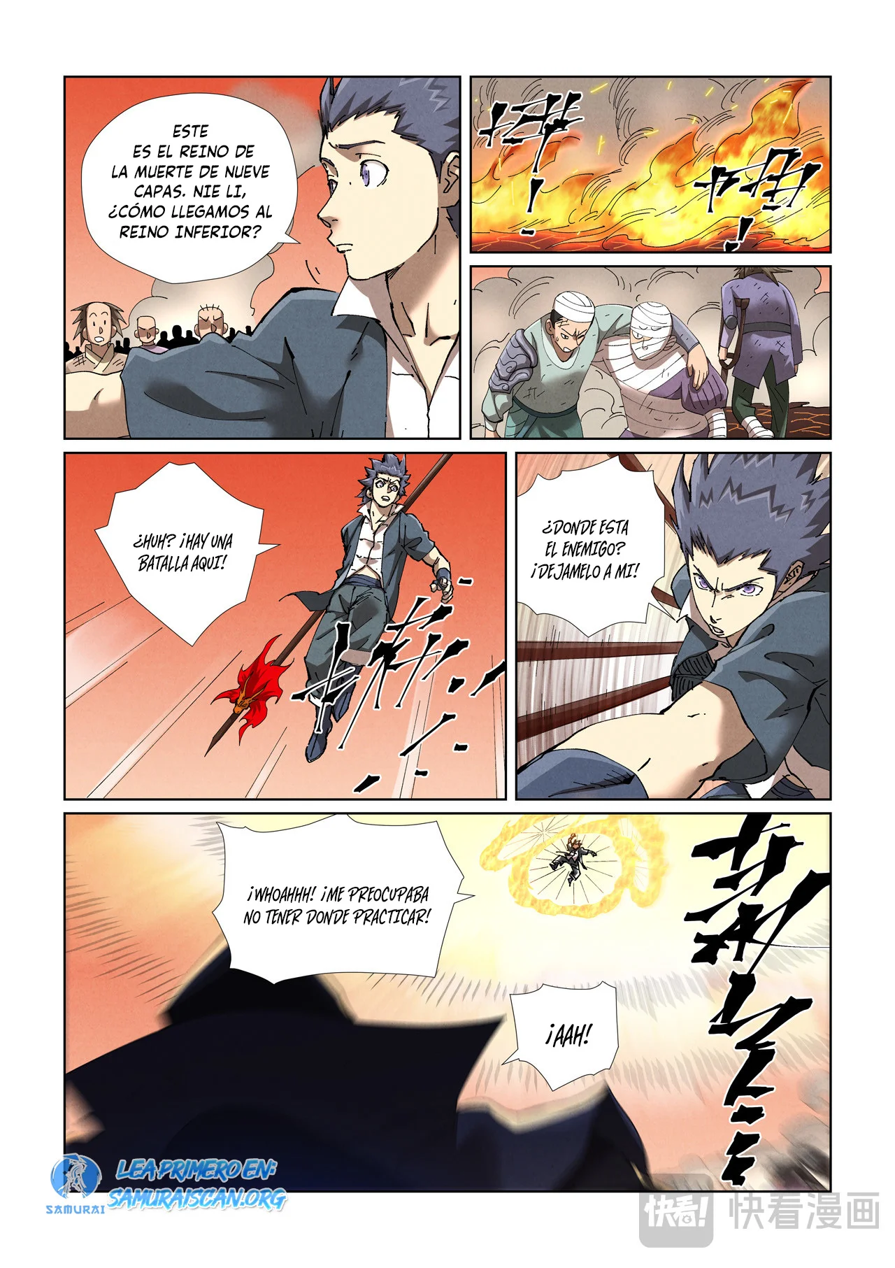 Página 7 del Manga