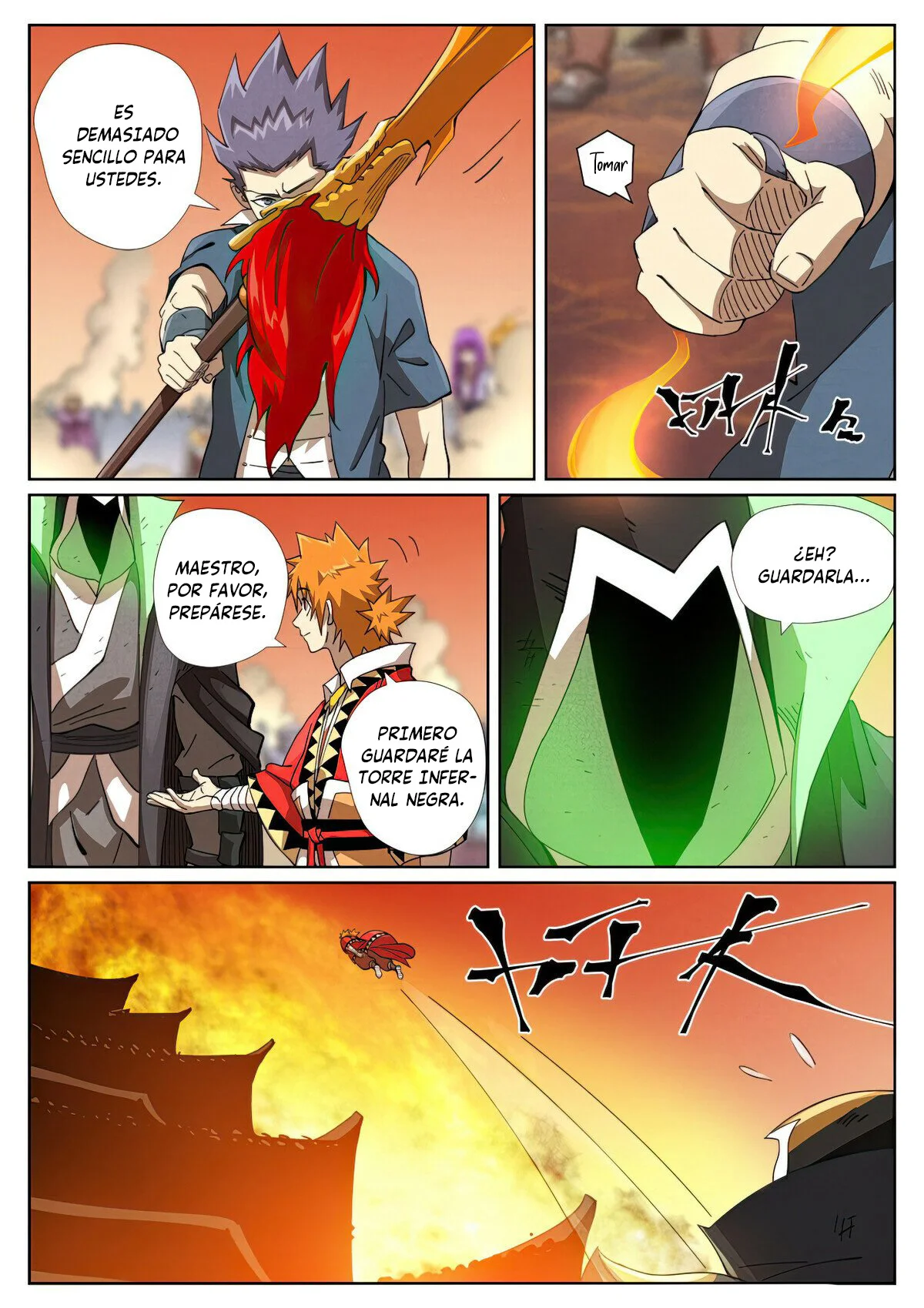 Página 5 del Manga