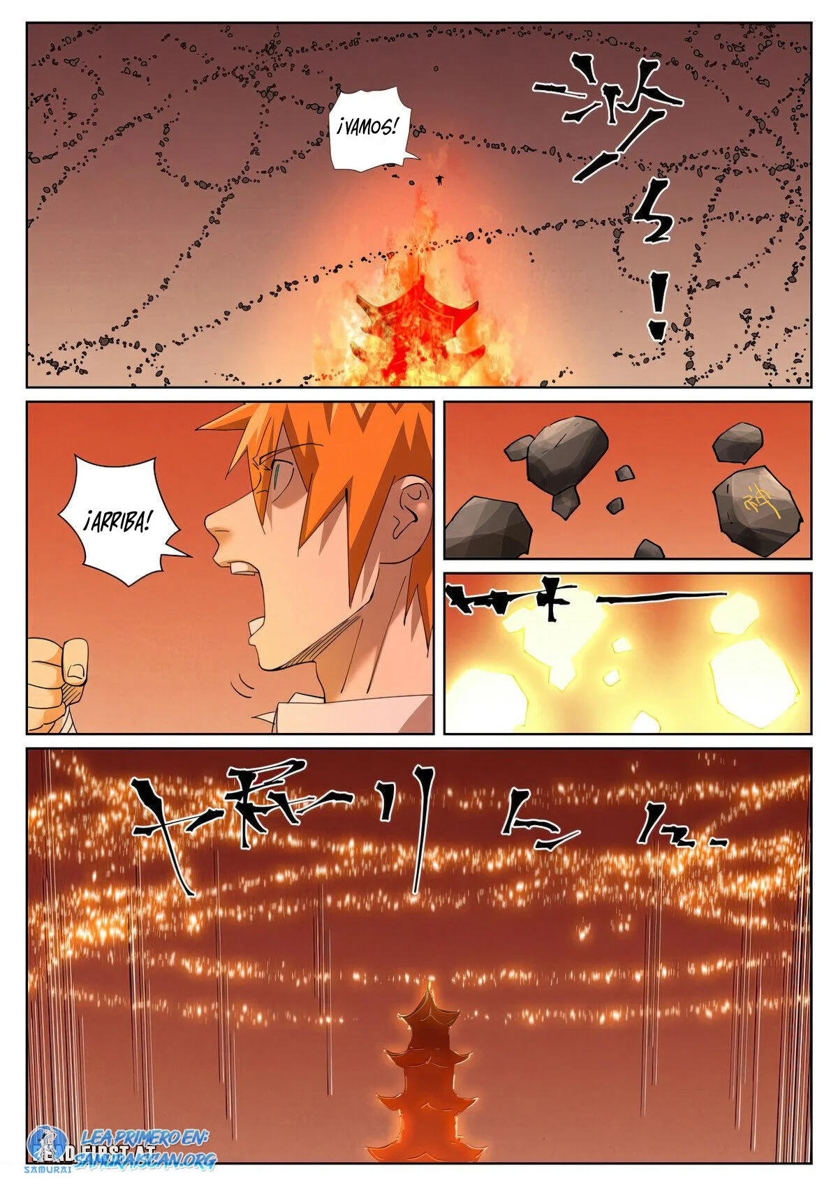 Página 8 del Manga