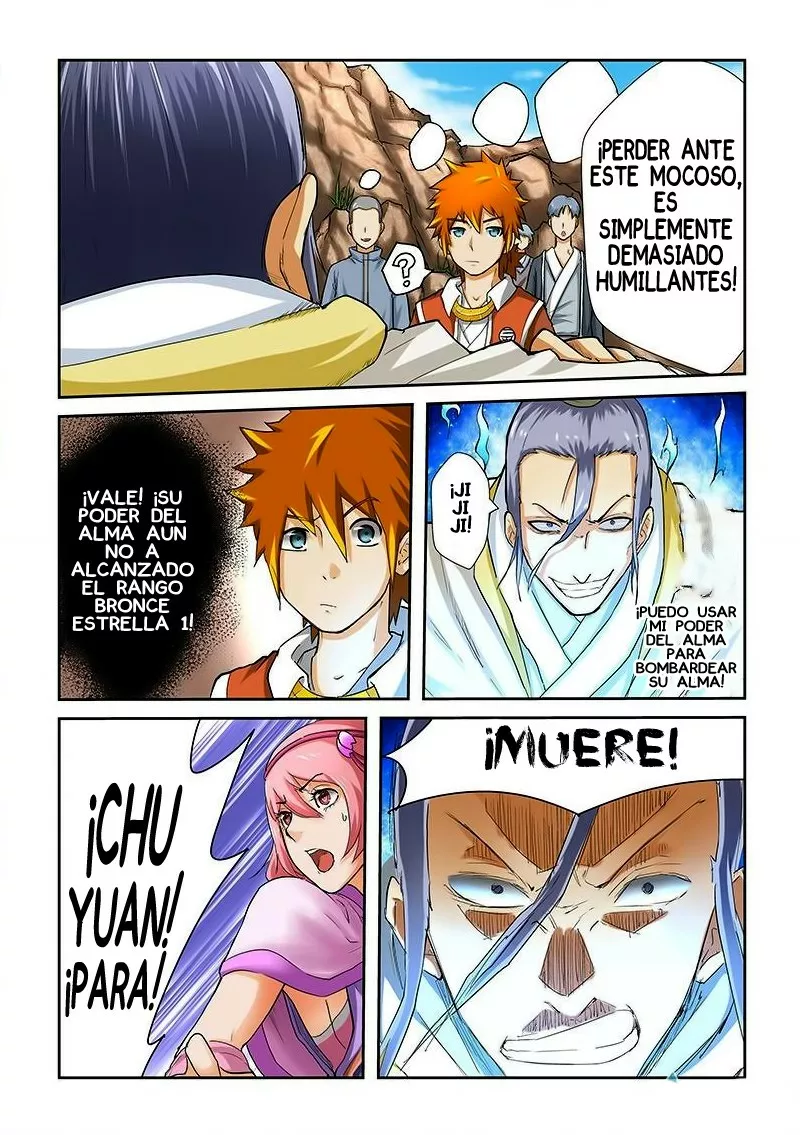 Página 7 del Manga