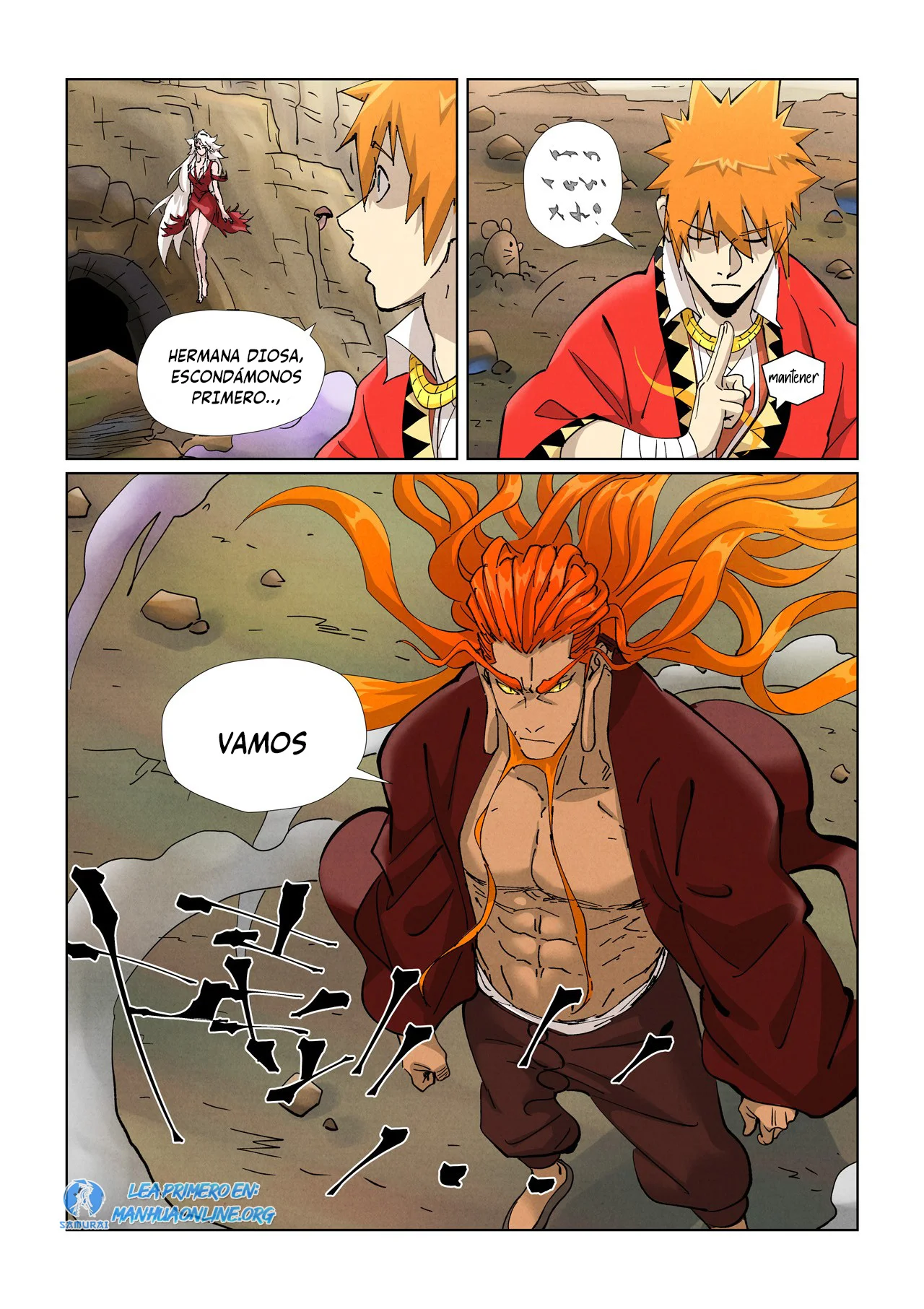 Página 6 del Manga