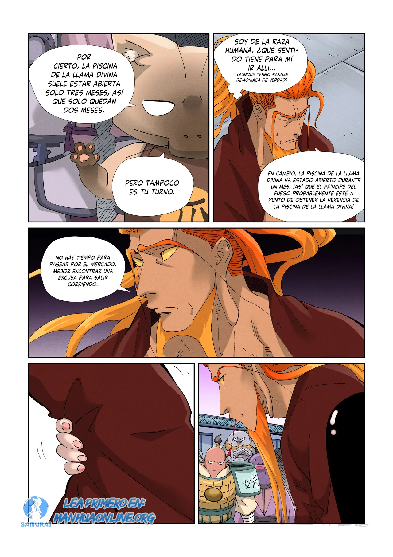 Página 3 del Manga