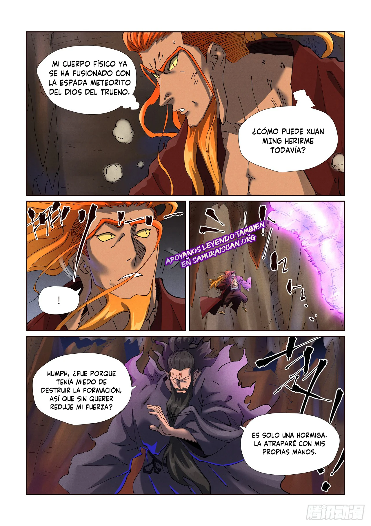 Página 6 del Manga