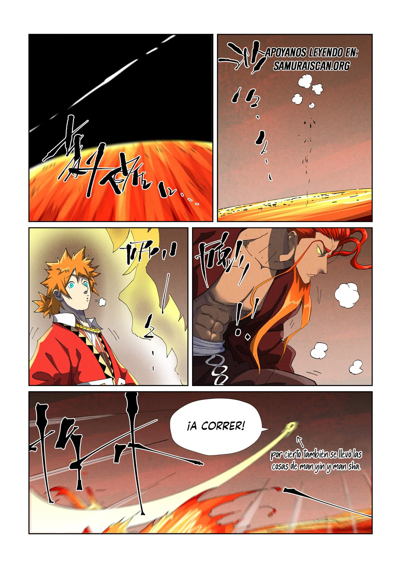 Página 6 del Manga