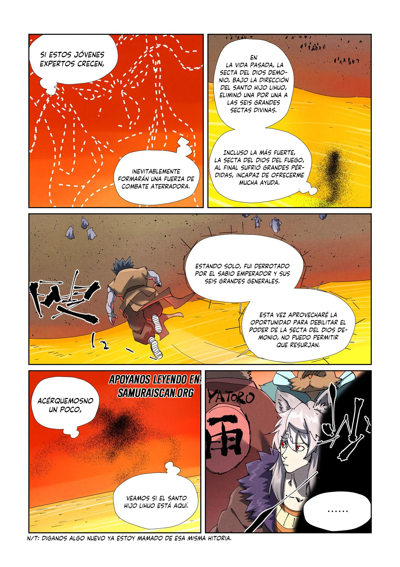 Página 4 del Manga