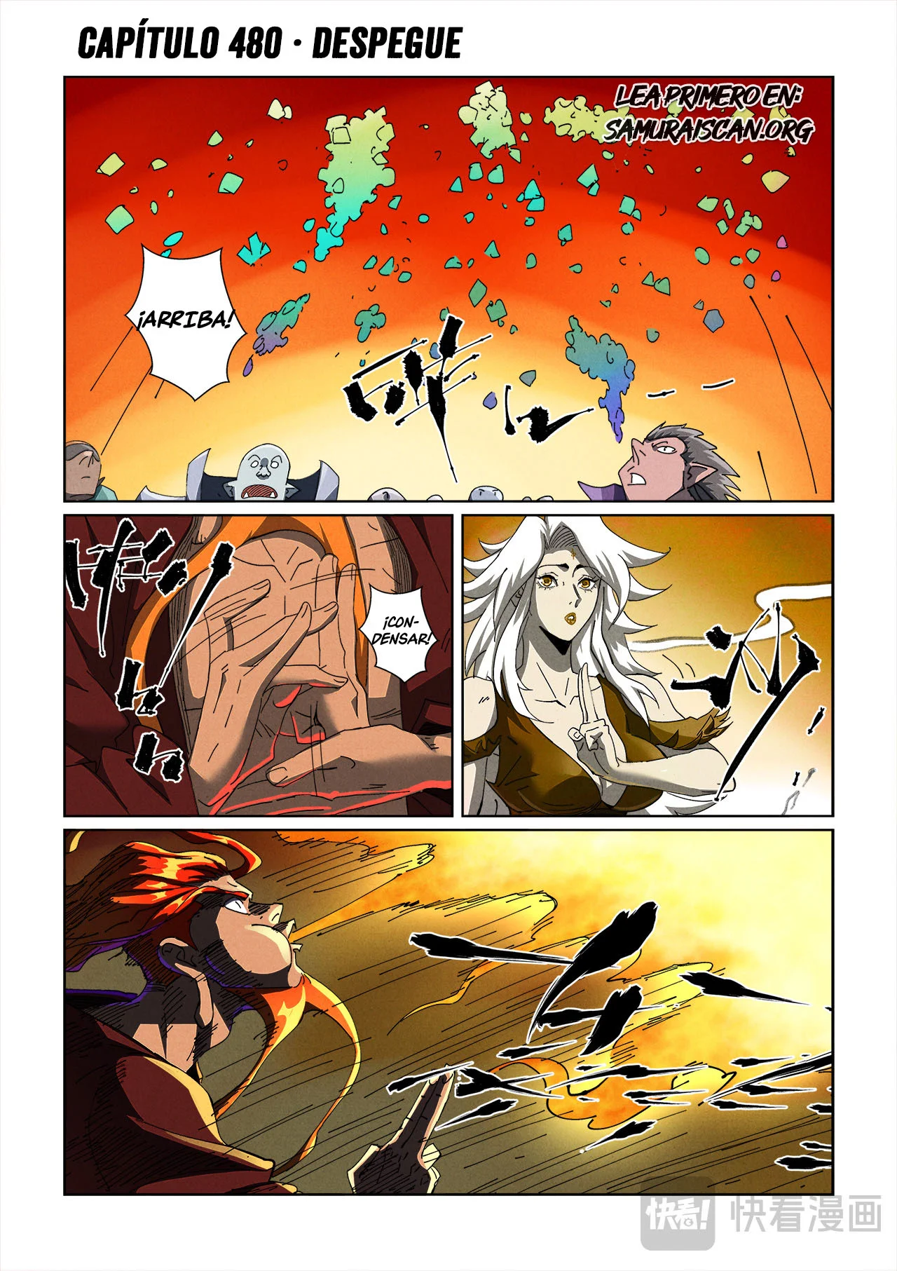 Página 3 del Manga
