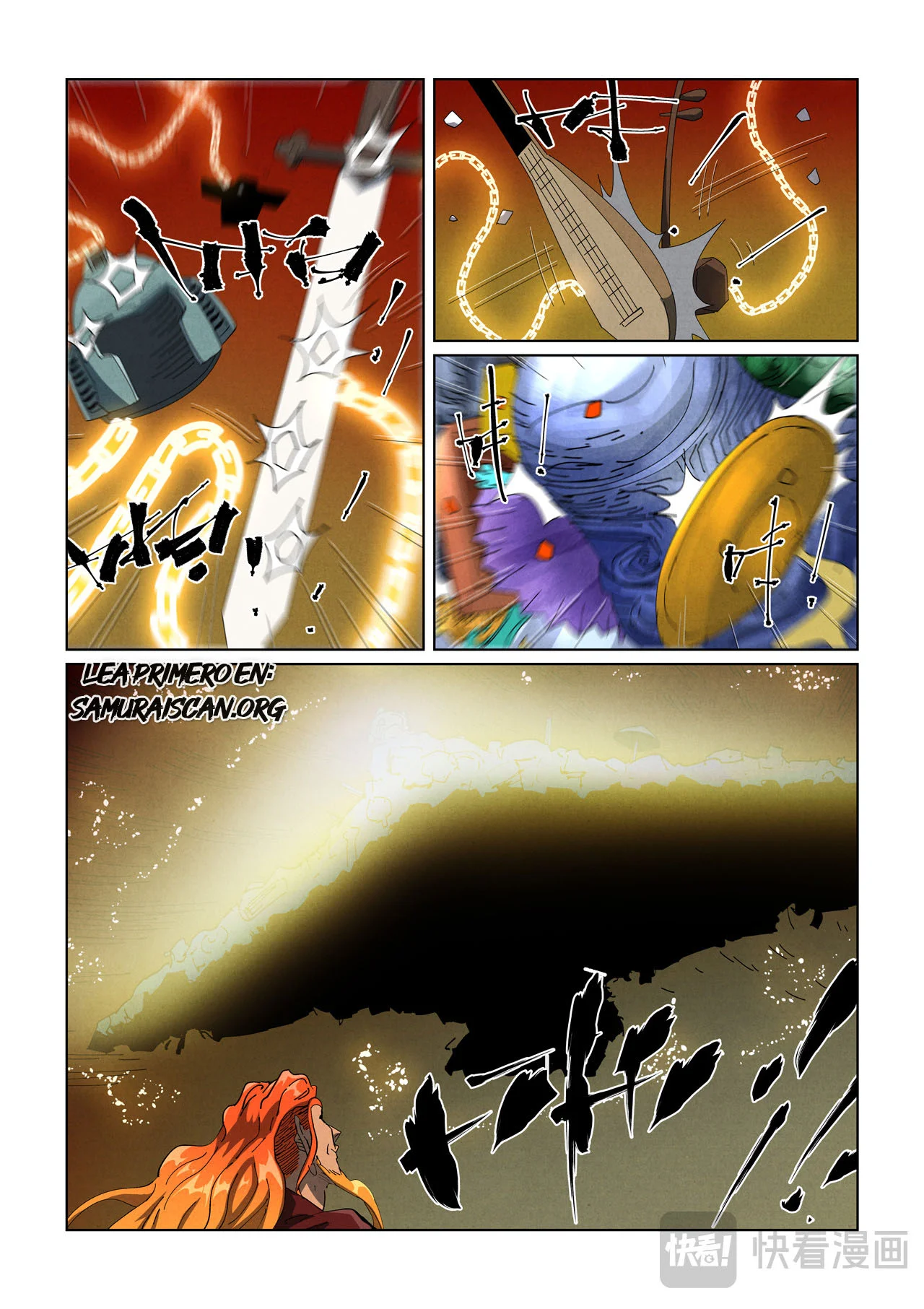 Página 6 del Manga