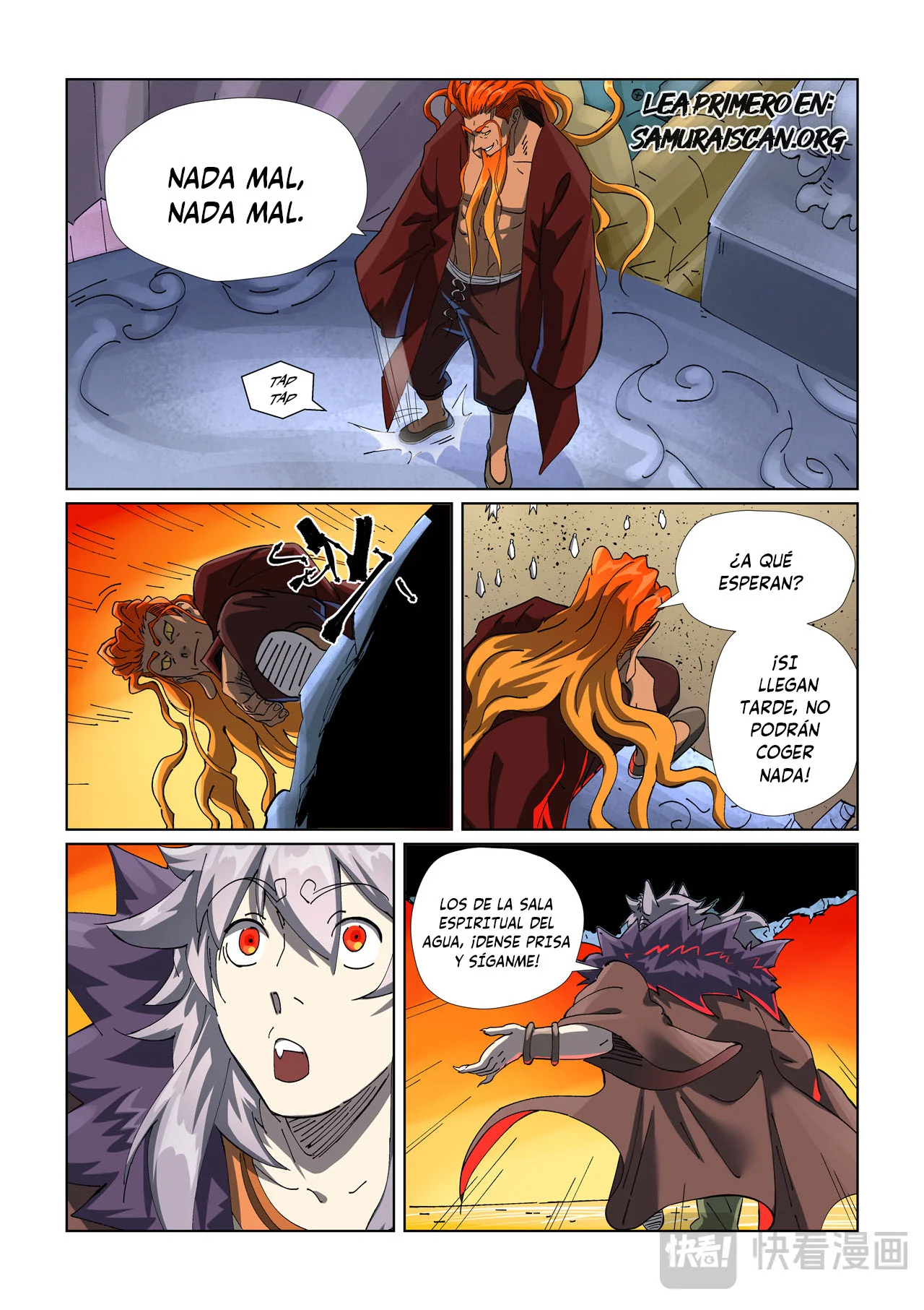 Página 11 del Manga