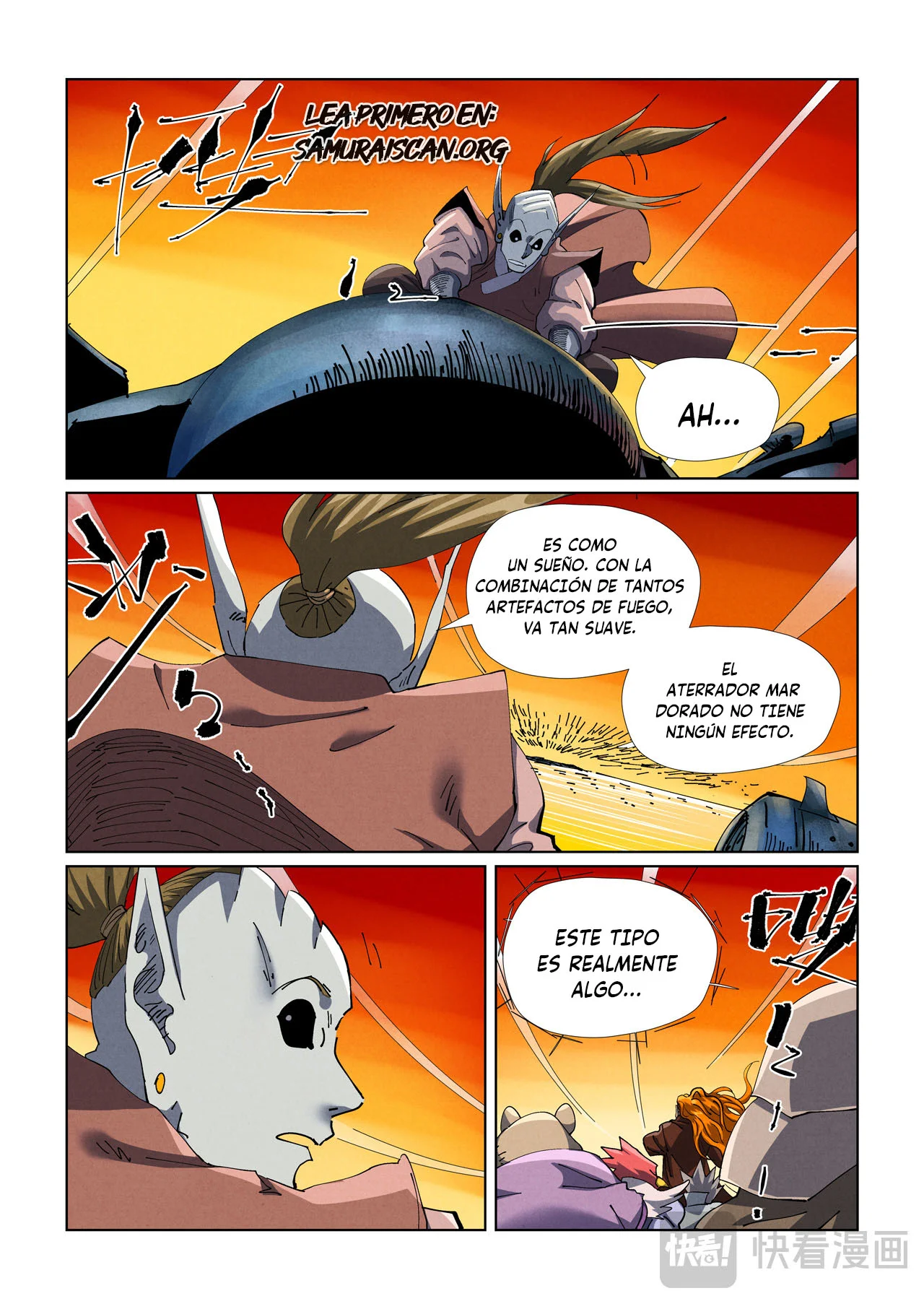 Página 6 del Manga