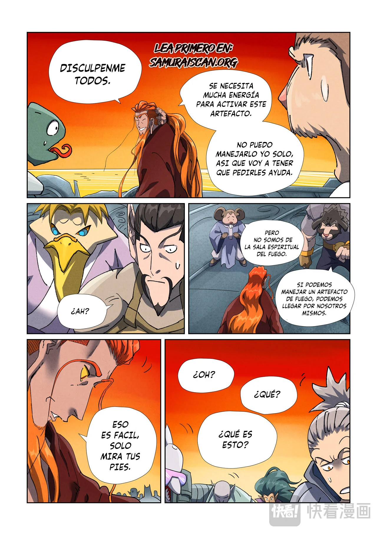 Página 8 del Manga